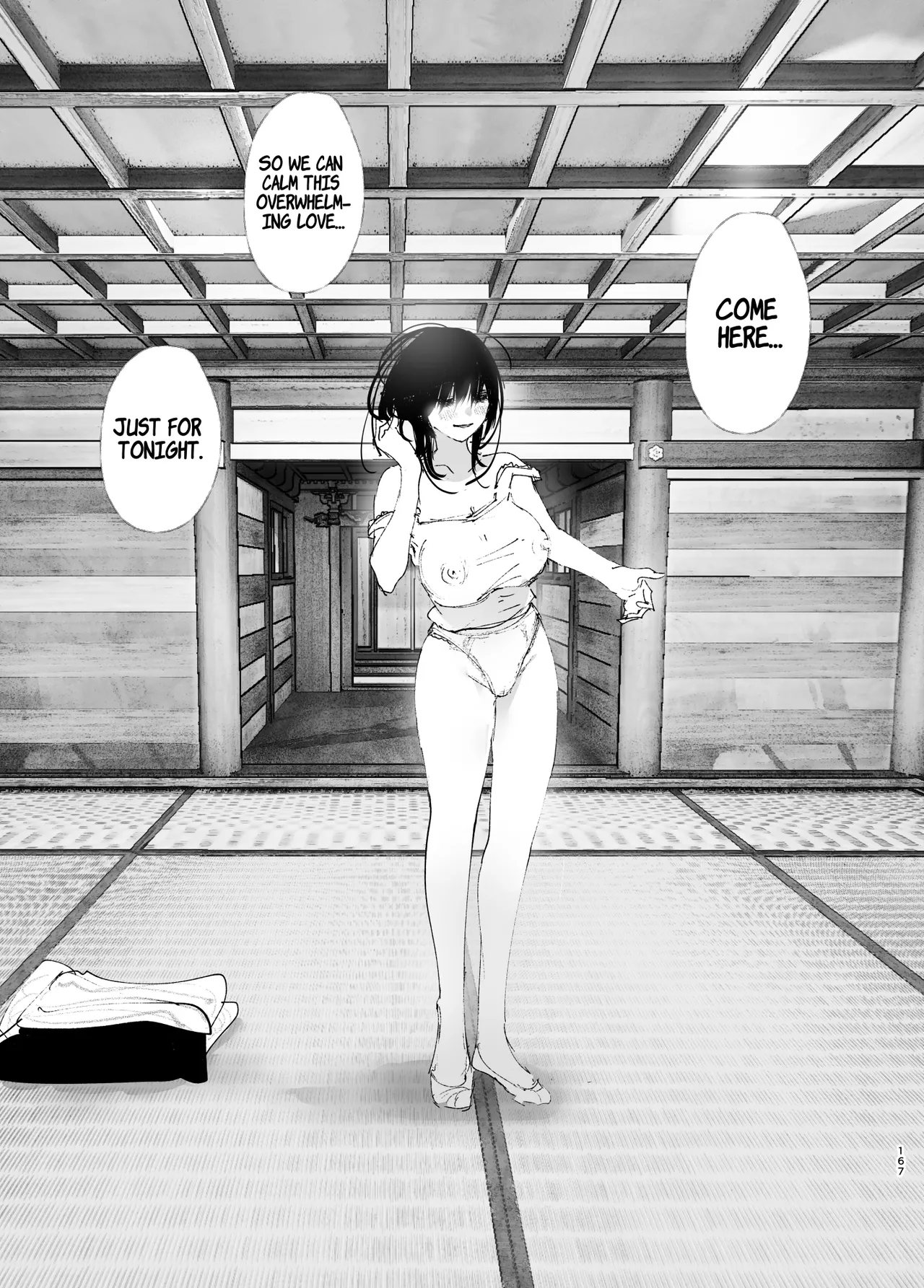 Monogatari no youni Chapter 1 - page 166