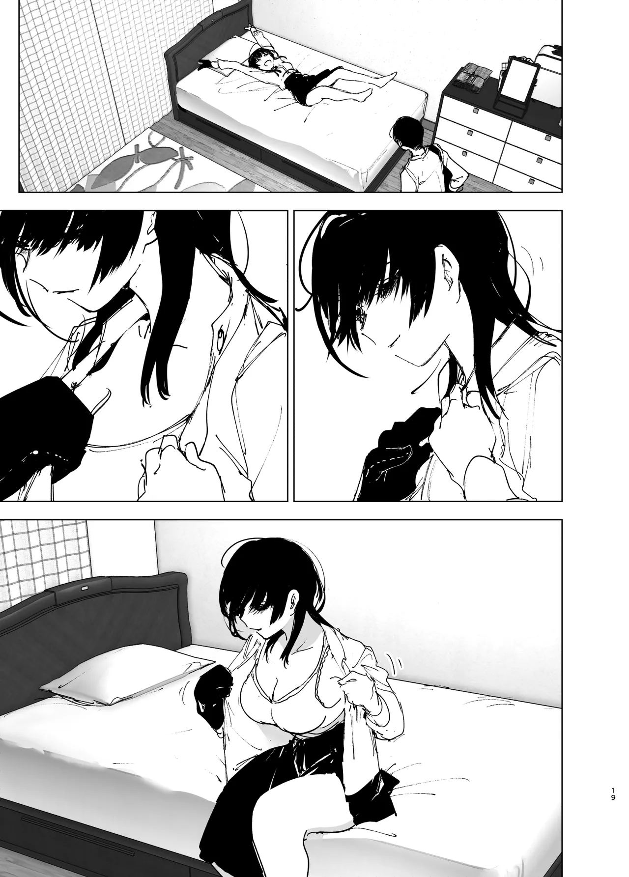 Monogatari no youni Chapter 1 - page 18