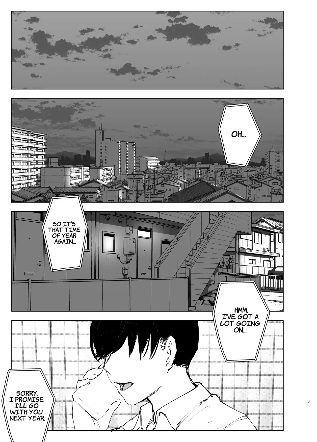 Monogatari no youni Chapter 1 - page 2