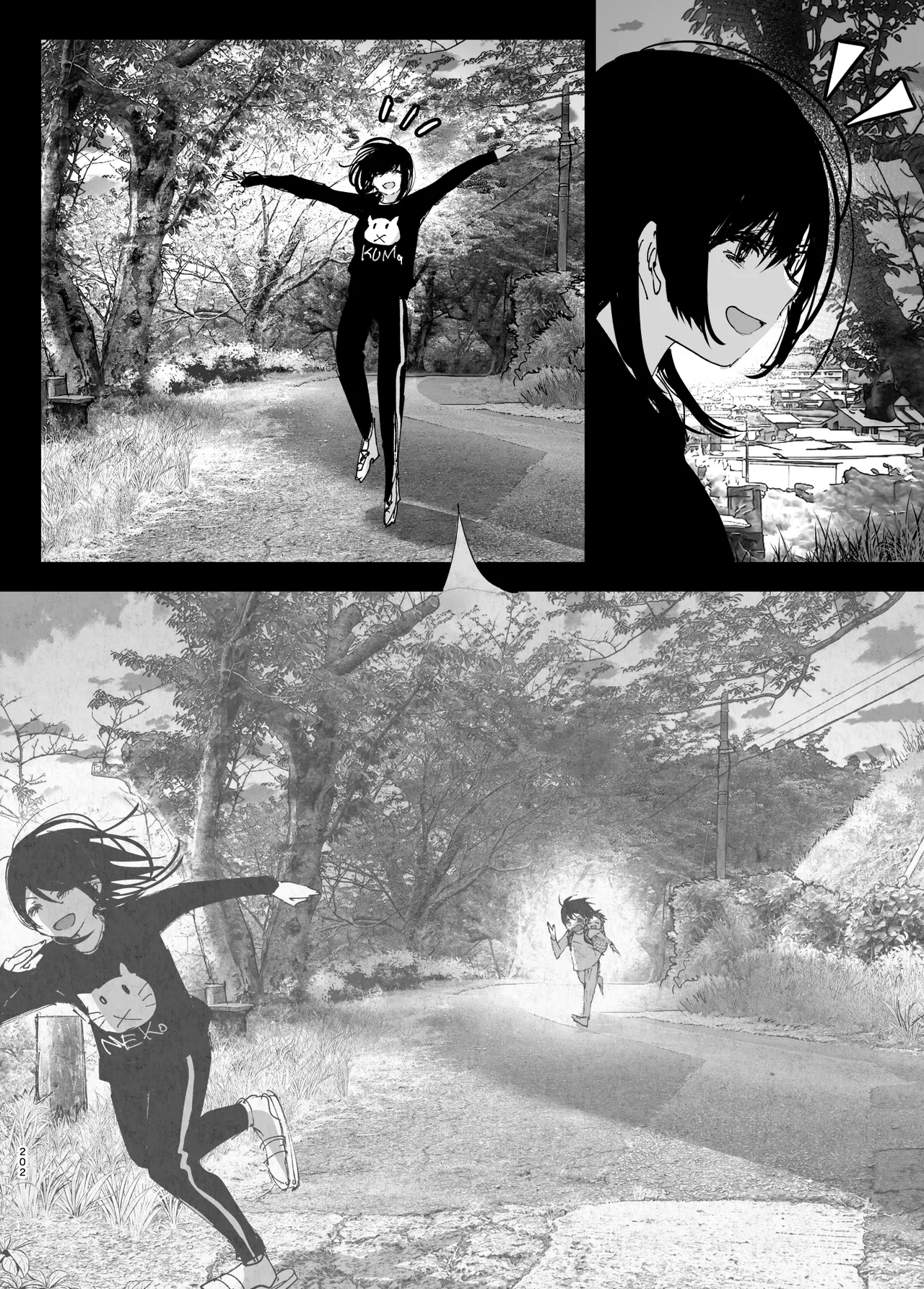 Monogatari no youni Chapter 1 - page 201