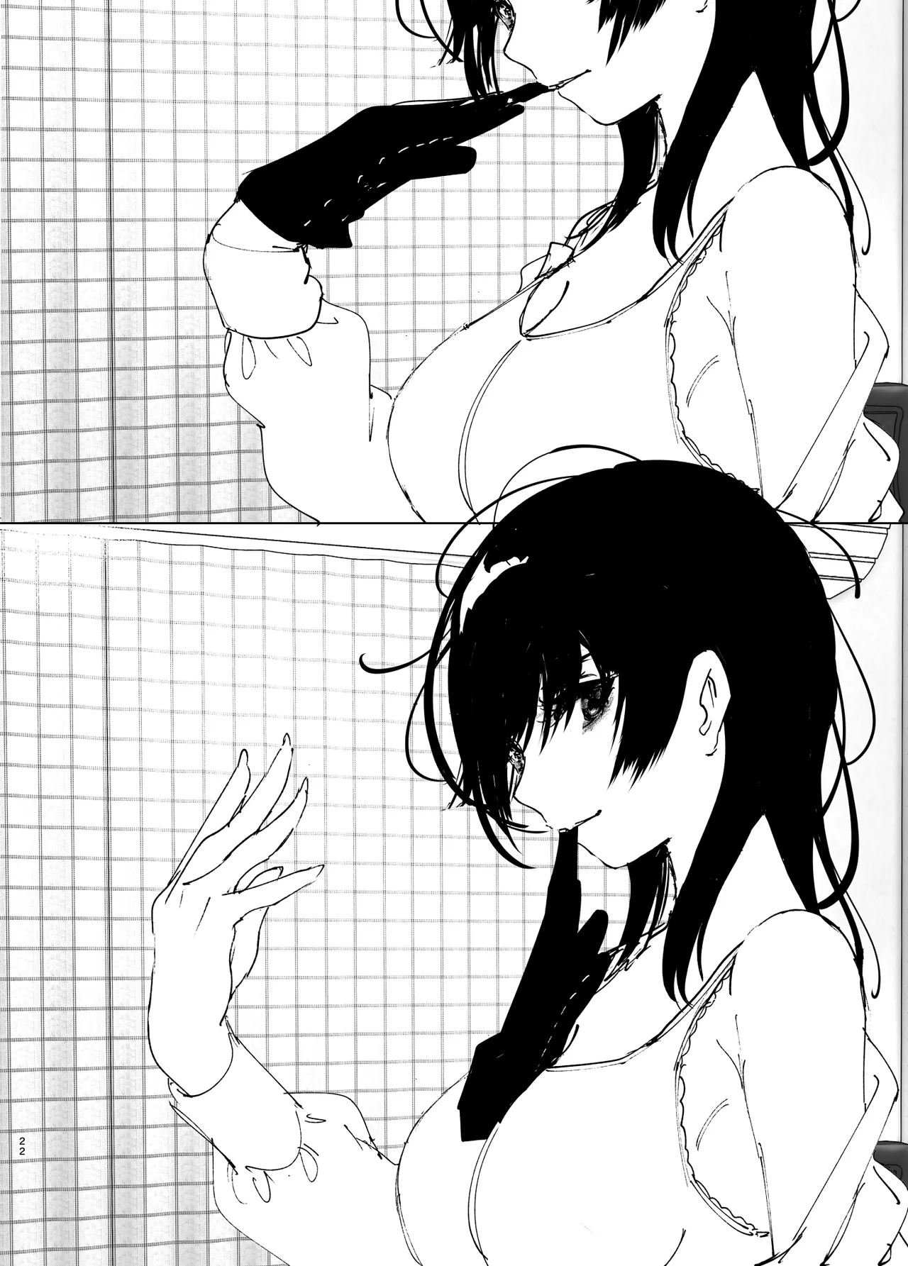 Monogatari no youni Chapter 1 - page 21