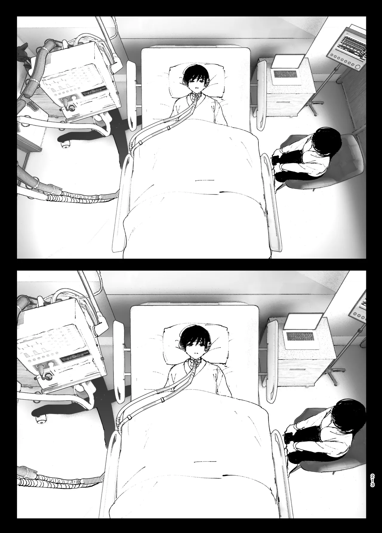 Monogatari no youni Chapter 1 - page 212