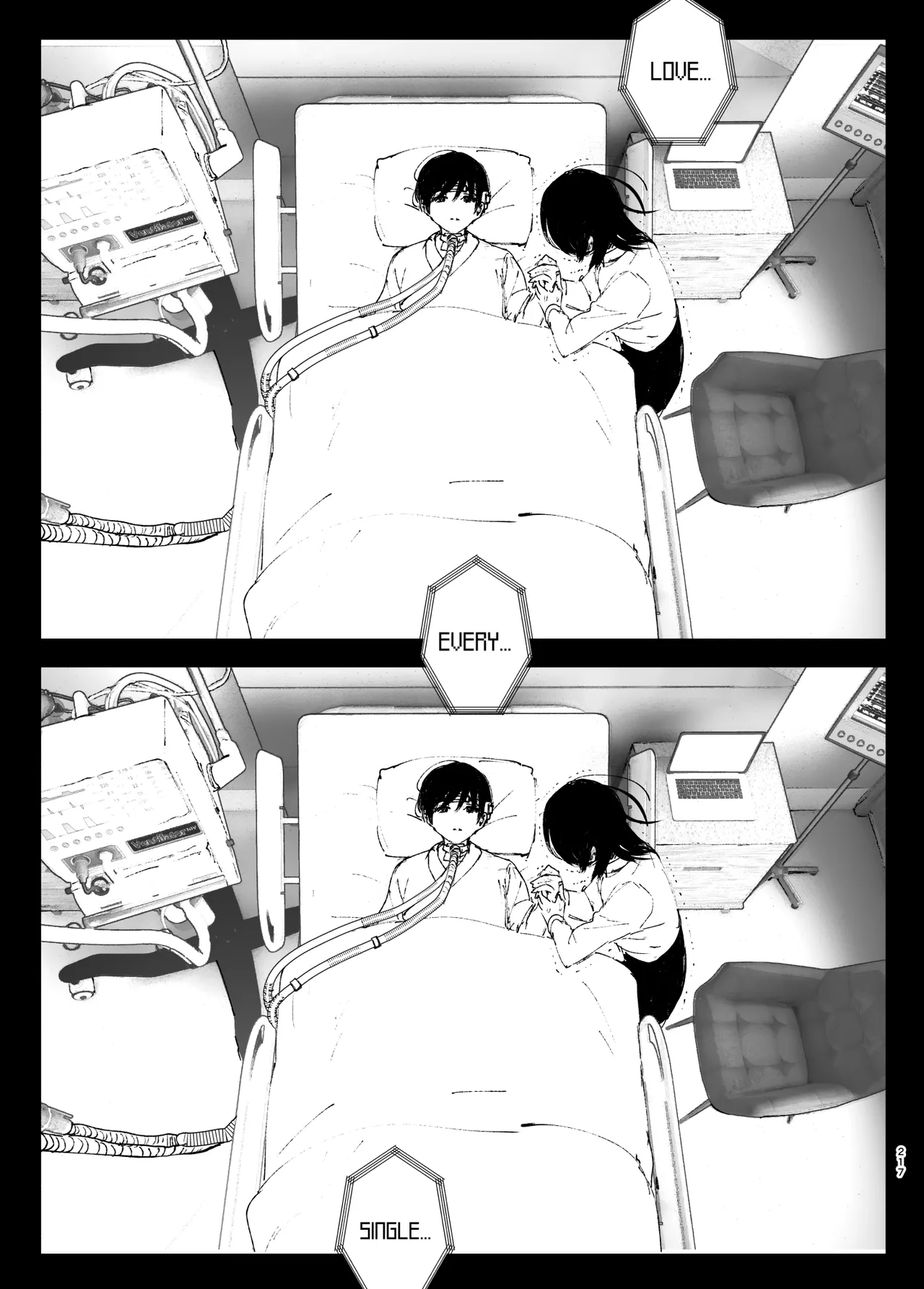 Monogatari no youni Chapter 1 - page 216