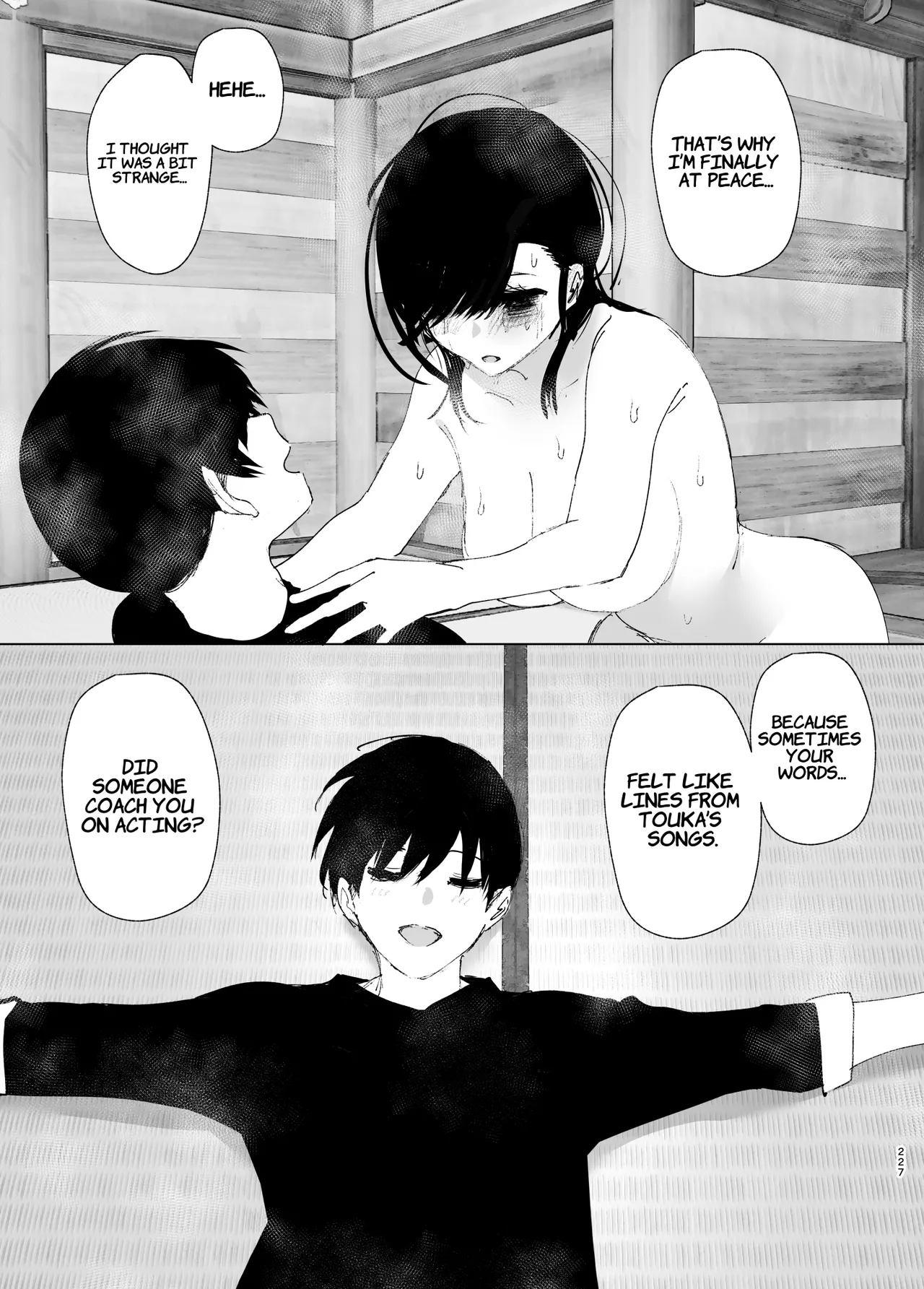 Monogatari no youni Chapter 1 - page 226