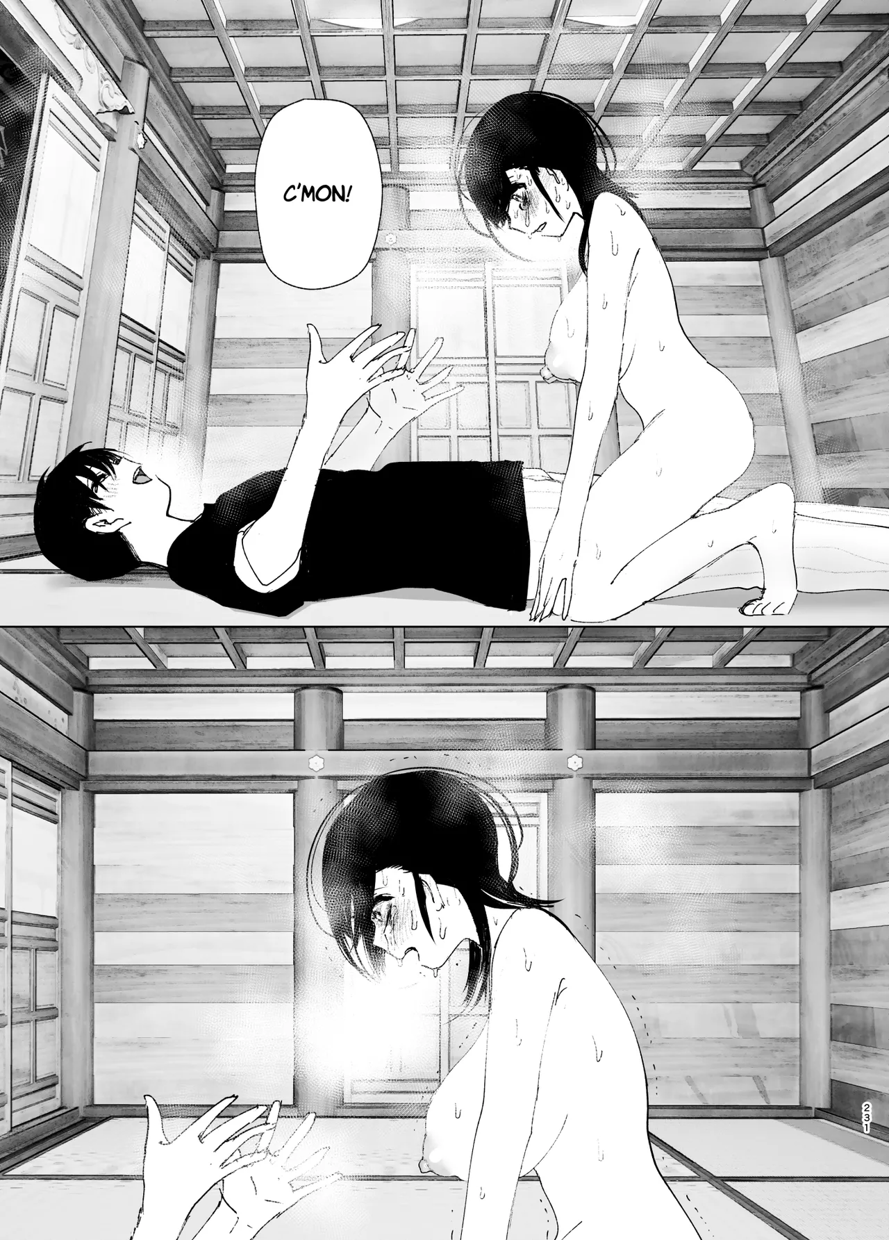 Monogatari no youni Chapter 1 - page 230