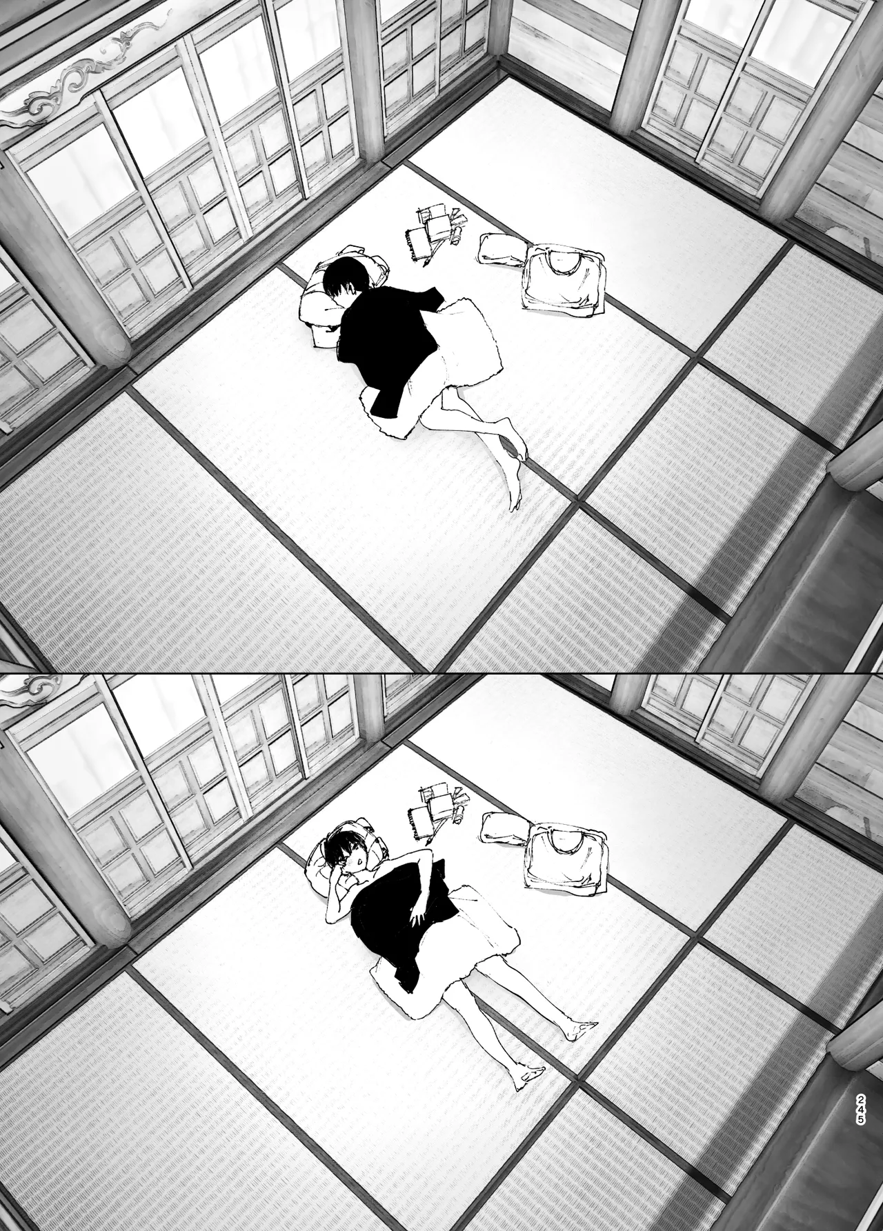 Monogatari no youni Chapter 1 - page 244