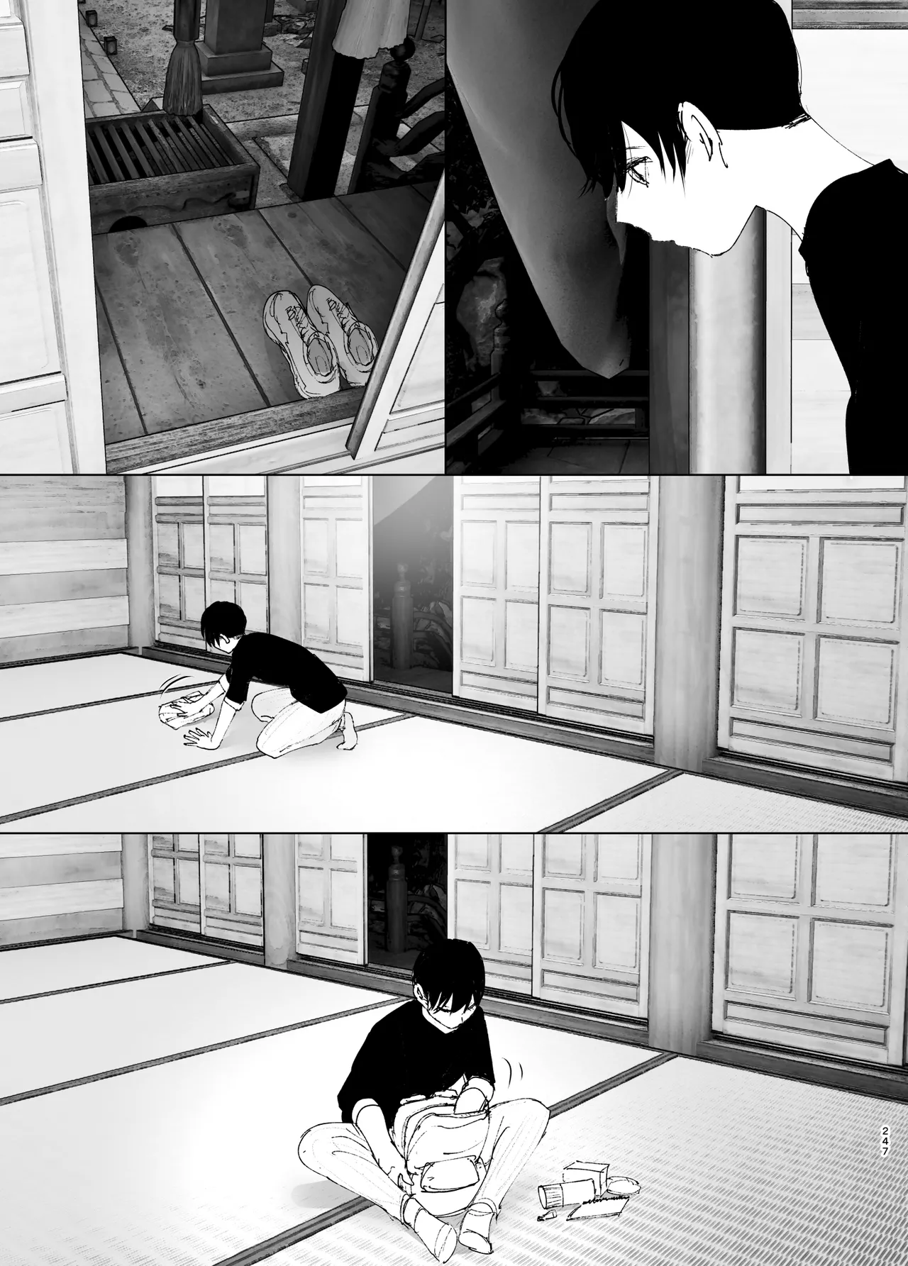 Monogatari no youni Chapter 1 - page 246