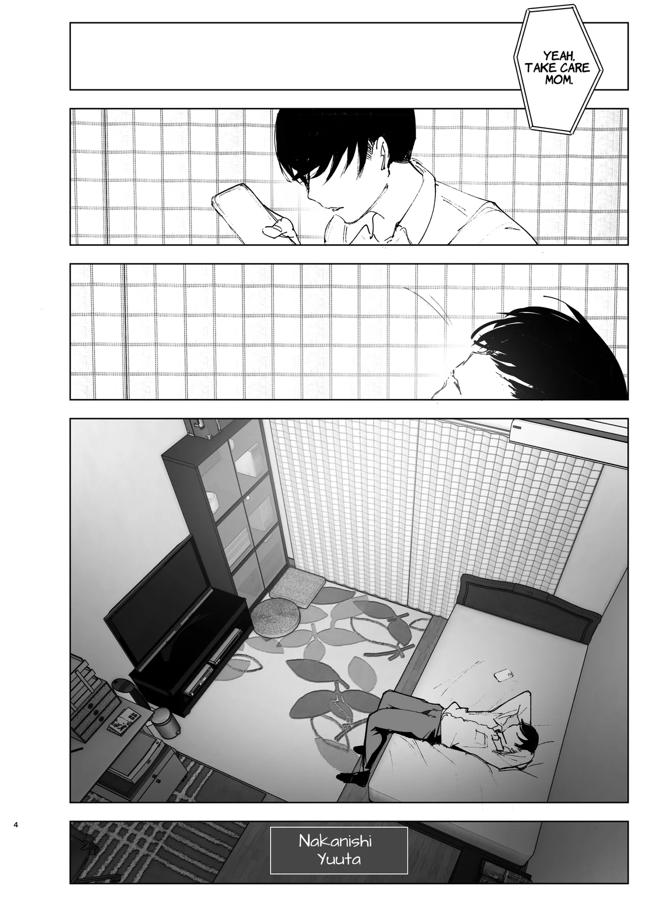 Monogatari no youni Chapter 1 - page 3