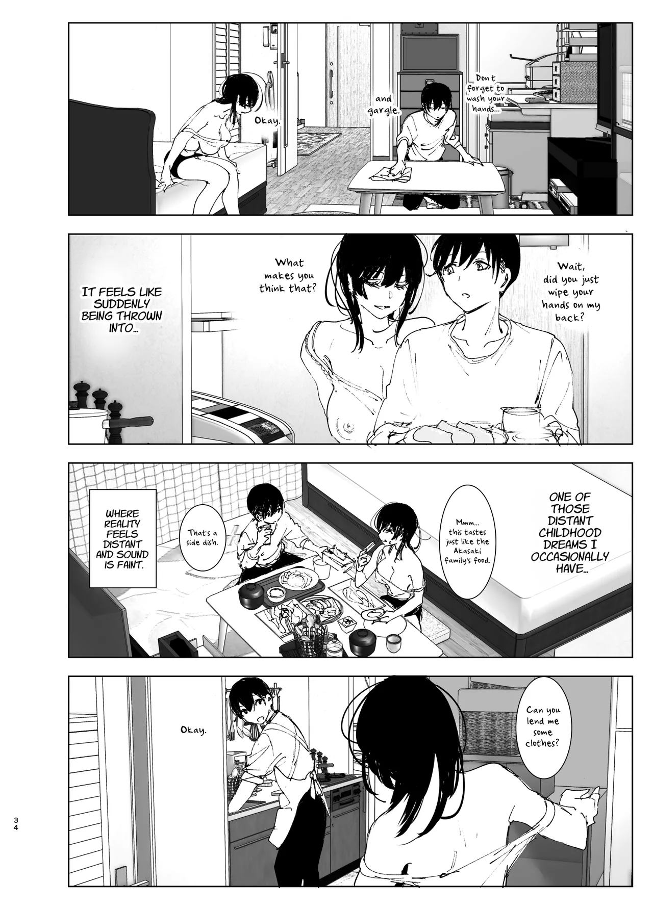Monogatari no youni Chapter 1 - page 33