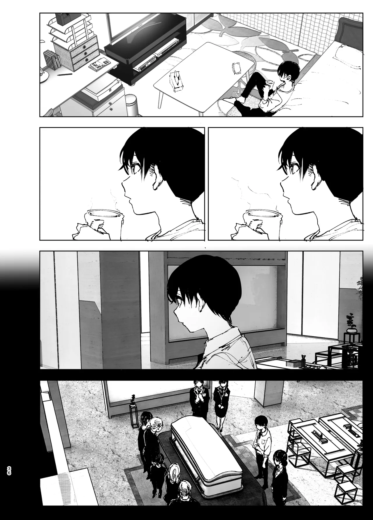 Monogatari no youni Chapter 1 - page 35