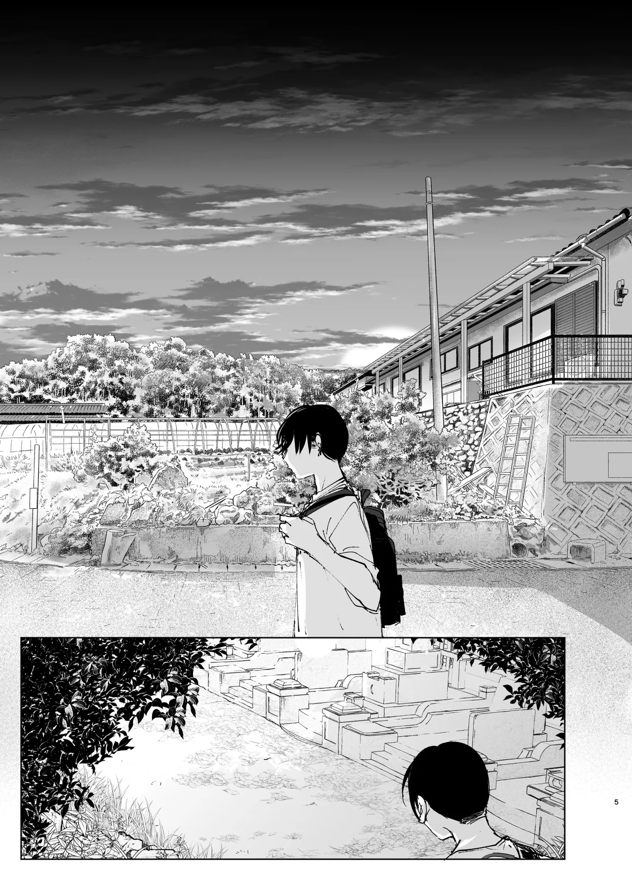 Monogatari no youni Chapter 1 - page 4