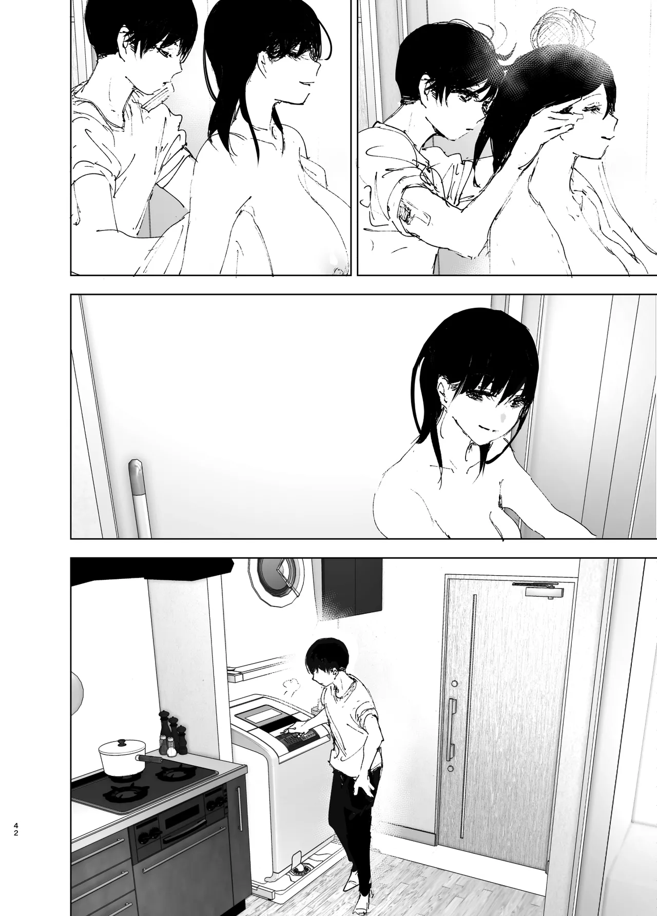 Monogatari no youni Chapter 1 - page 41