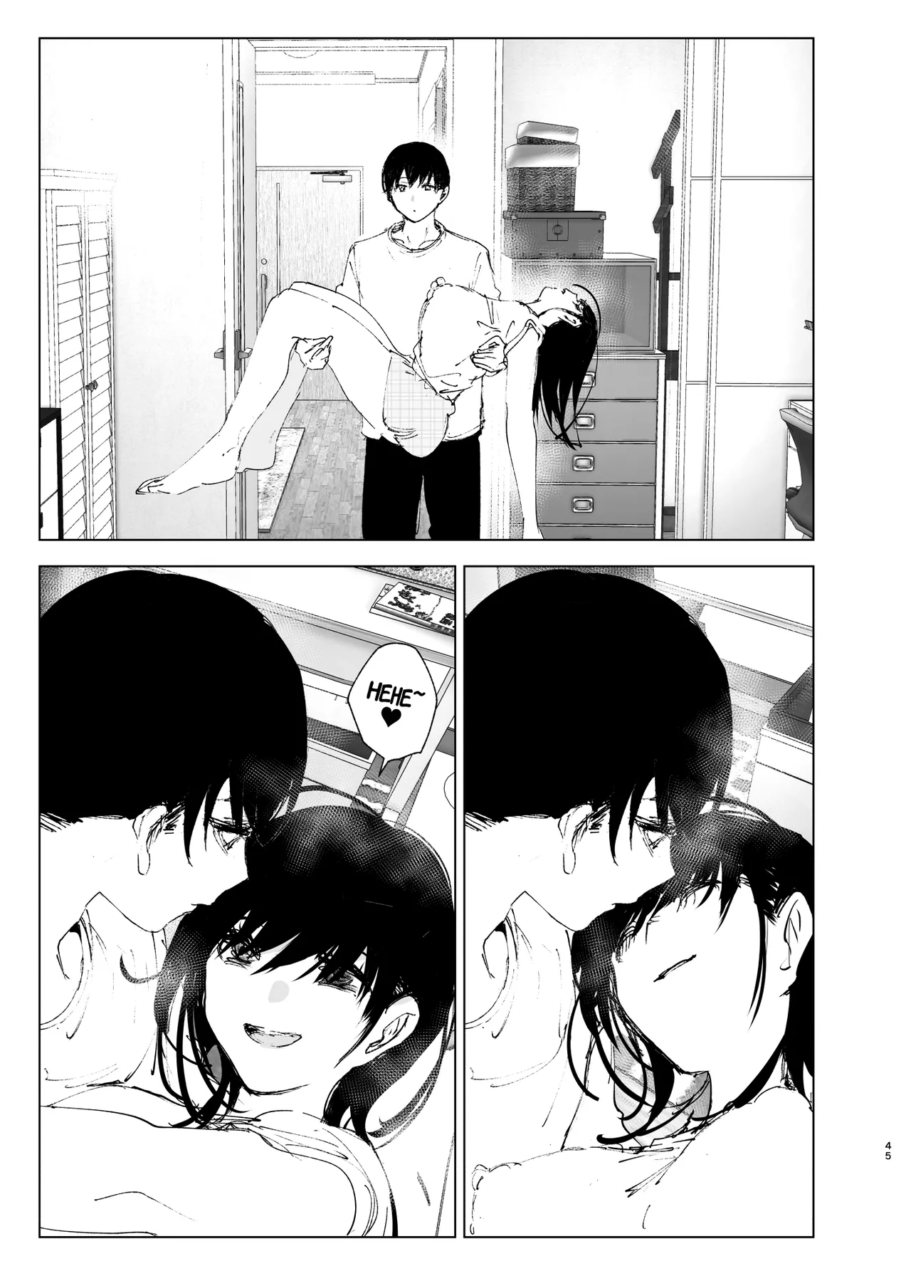 Monogatari no youni Chapter 1 - page 44