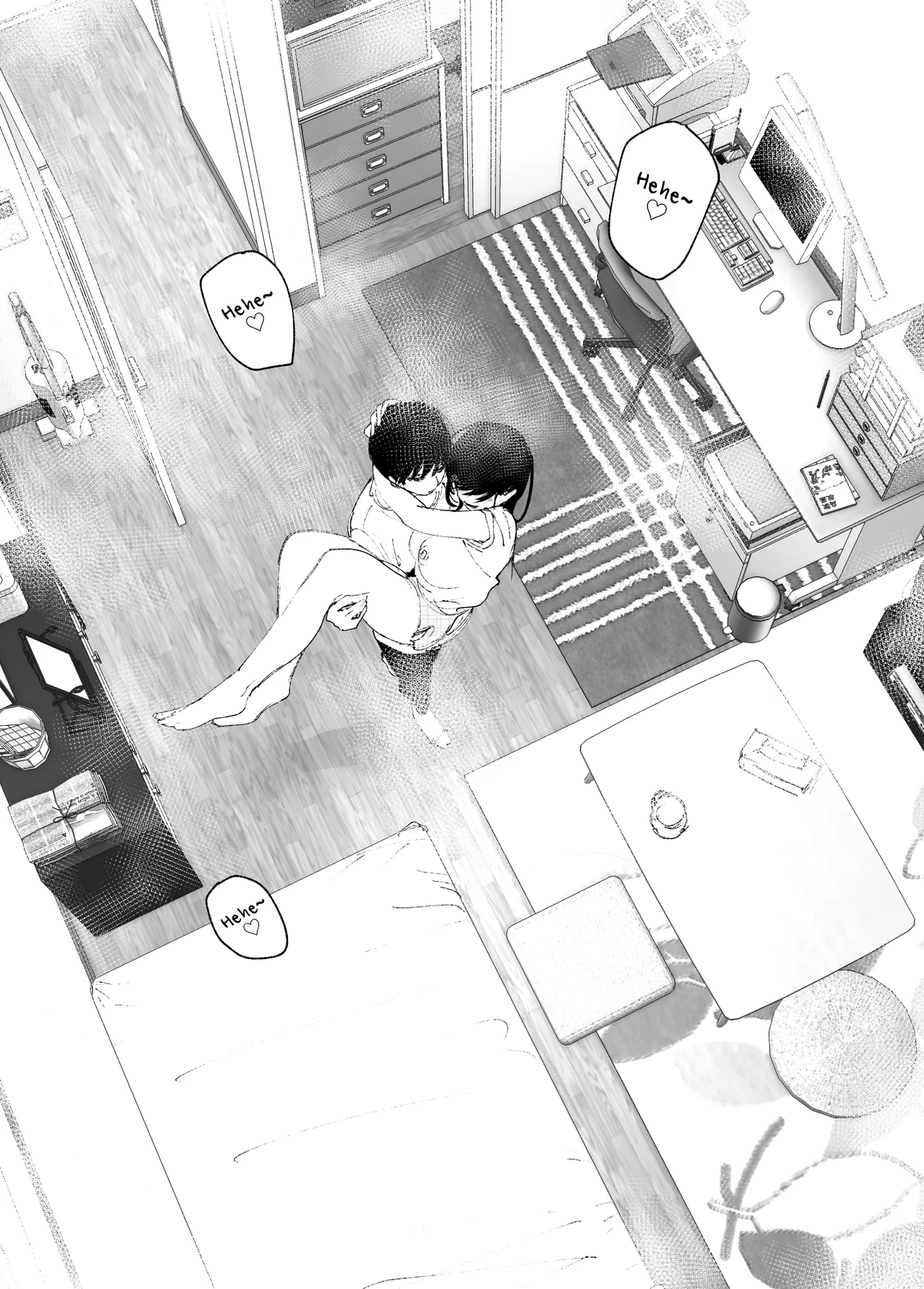 Monogatari no youni Chapter 1 - page 45