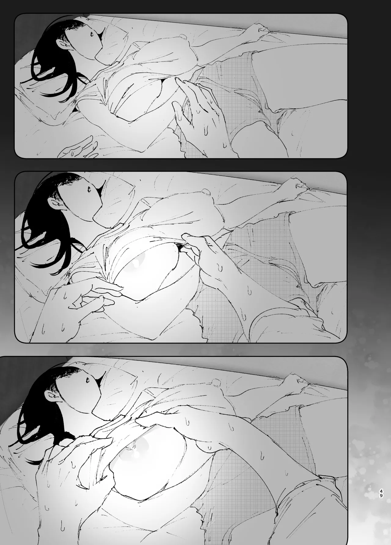 Monogatari no youni Chapter 1 - page 48