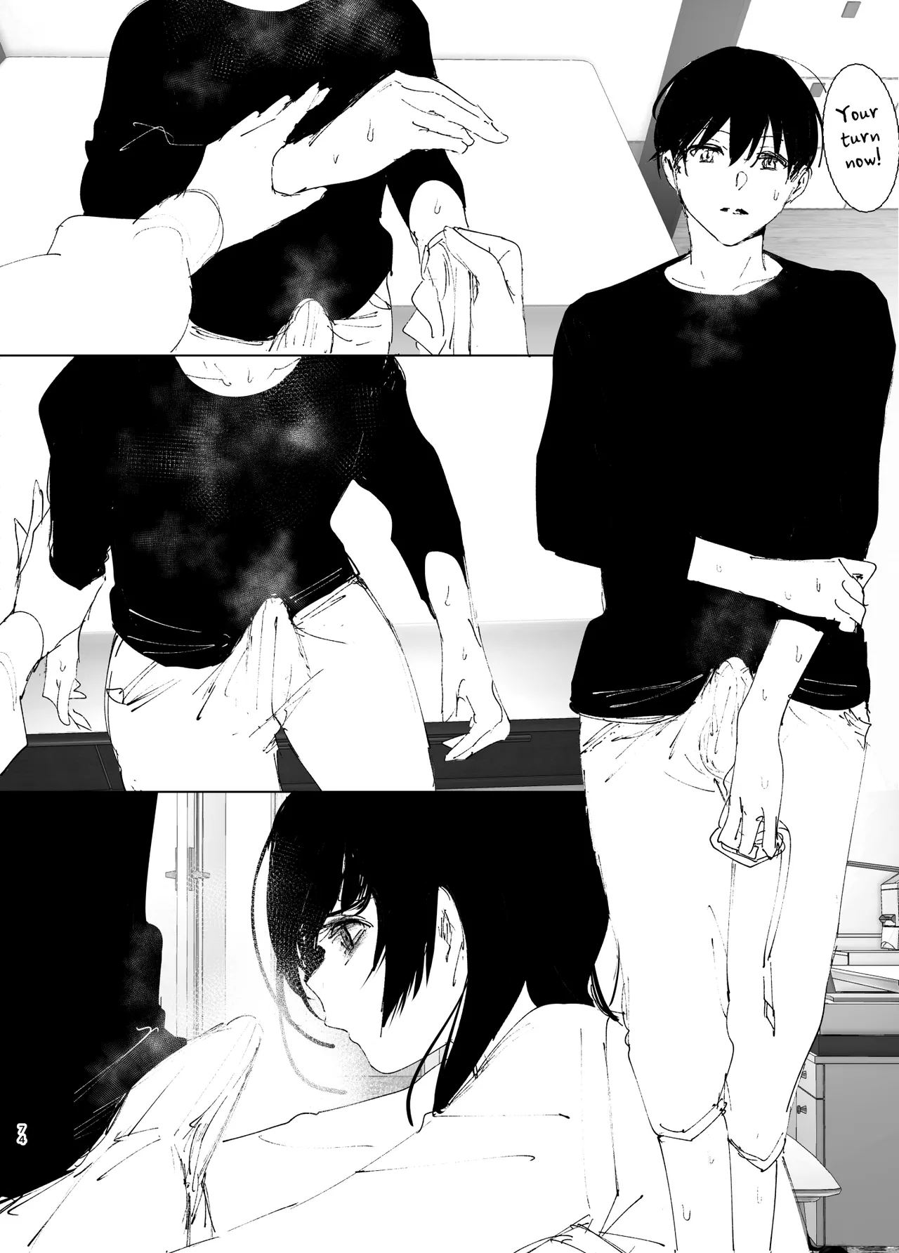 Monogatari no youni Chapter 1 - page 73