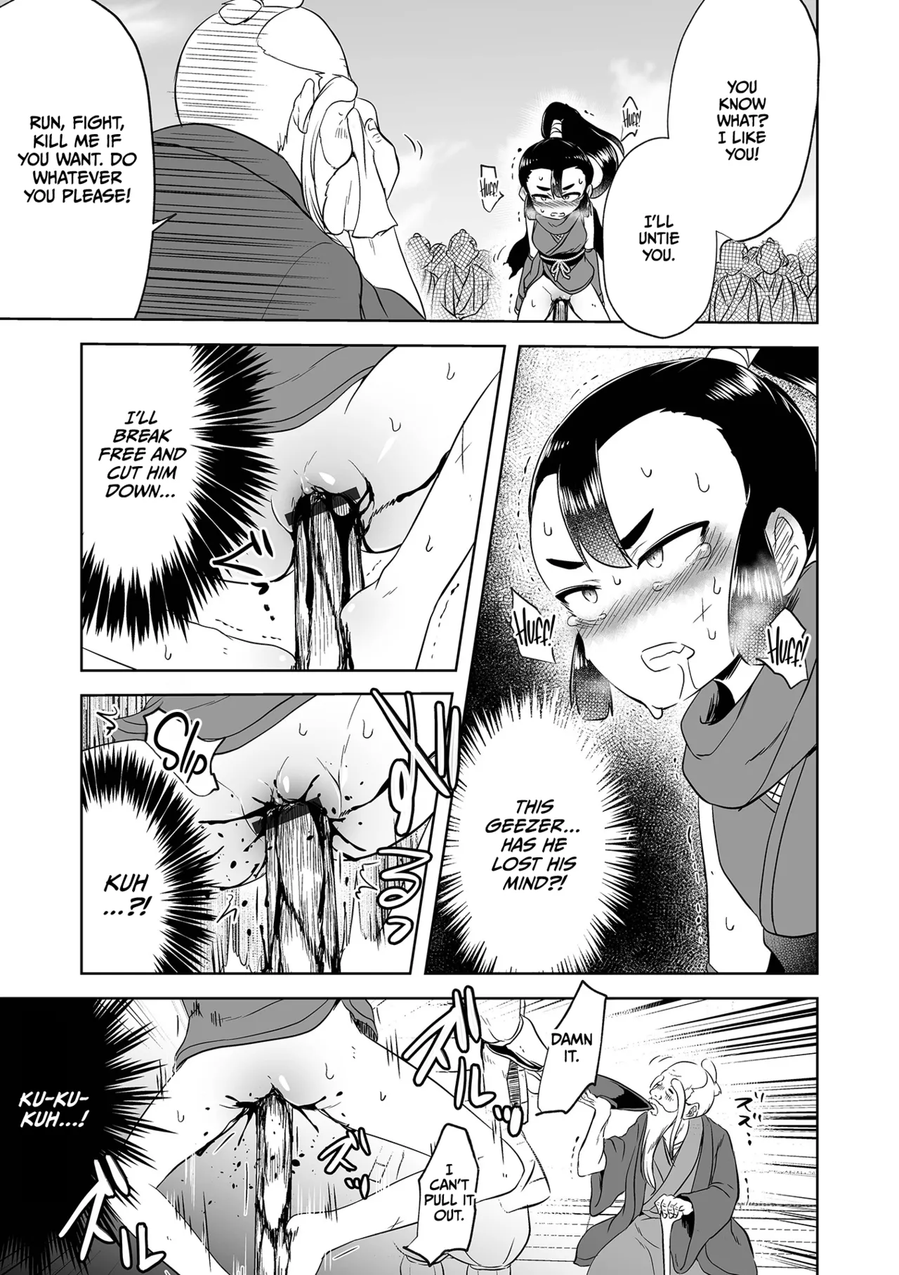 Odoru Kakashi Chapter 1 - page 11