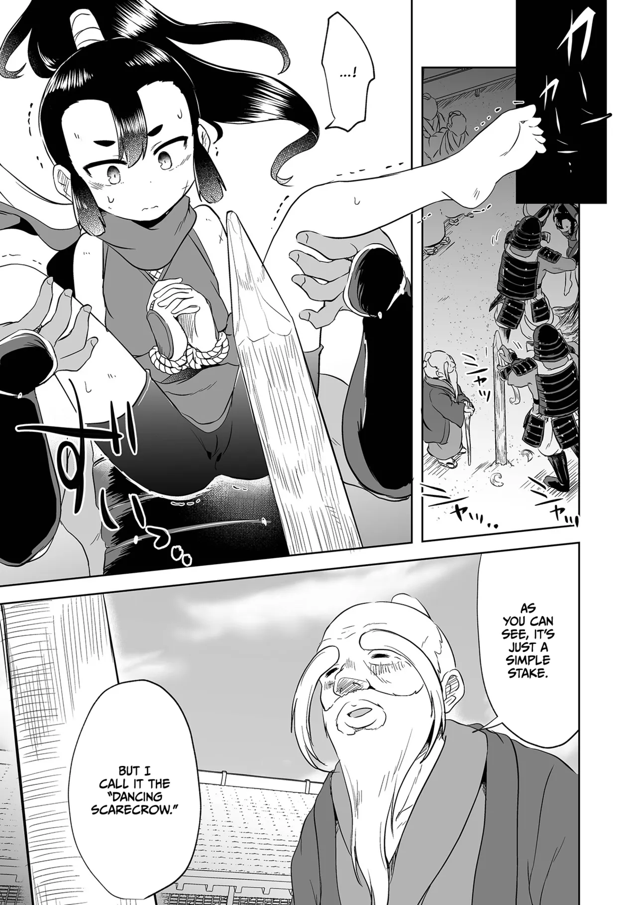 Odoru Kakashi Chapter 1 - page 3