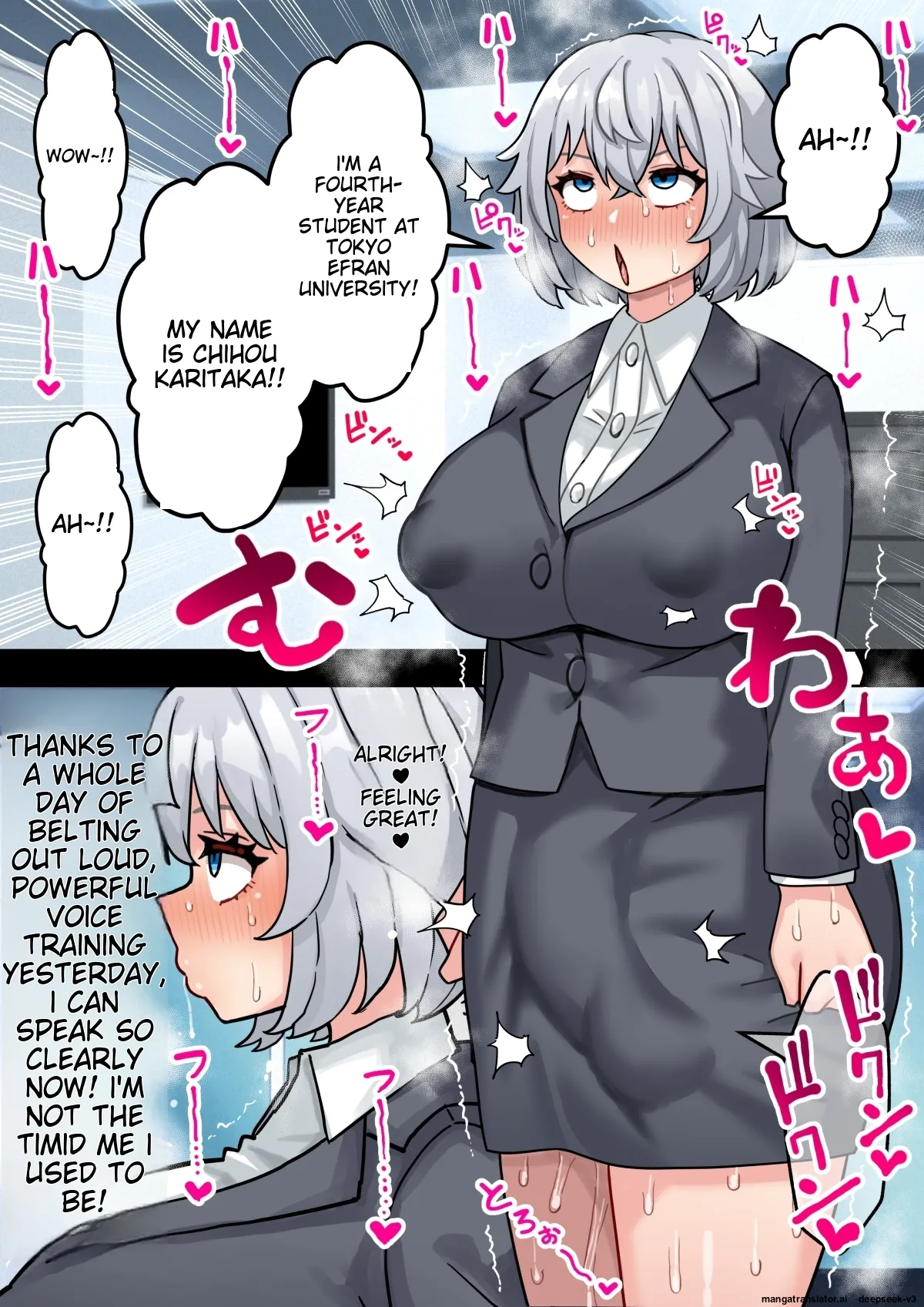 Koutensei Futanari Shuukatsusei ga Chinpo wo Ikashite Kigyou suru Hanashi Chapter 1 - page 26