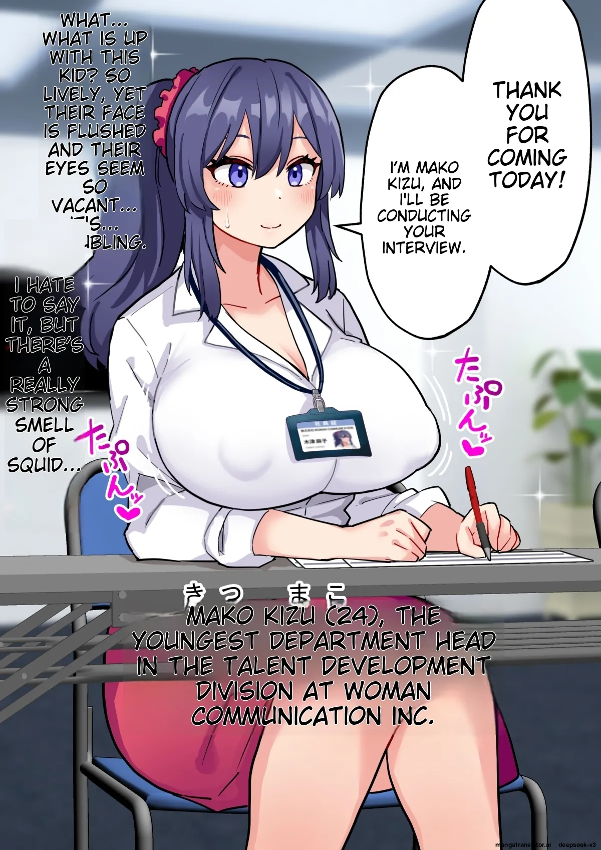 Koutensei Futanari Shuukatsusei ga Chinpo wo Ikashite Kigyou suru Hanashi Chapter 1 - page 27