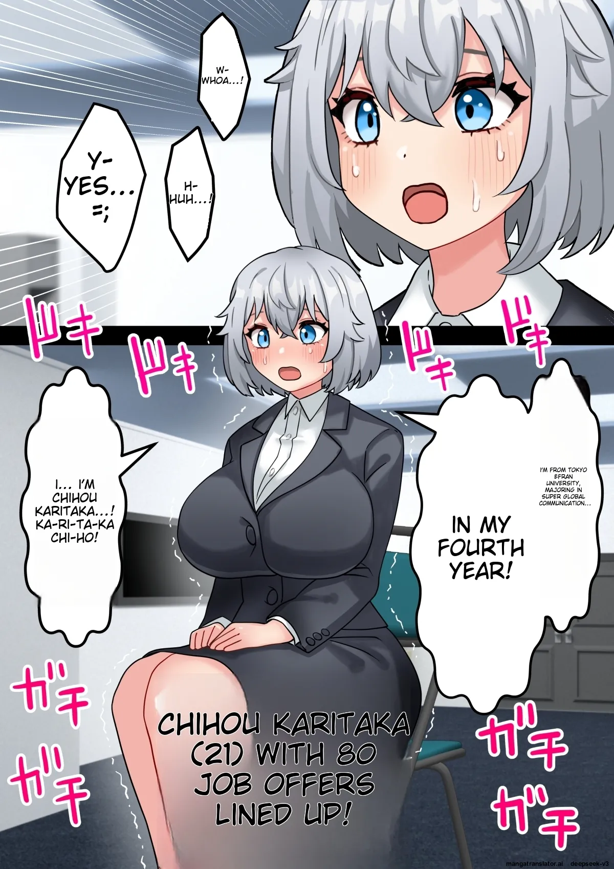 Koutensei Futanari Shuukatsusei ga Chinpo wo Ikashite Kigyou suru Hanashi Chapter 1 - page 3