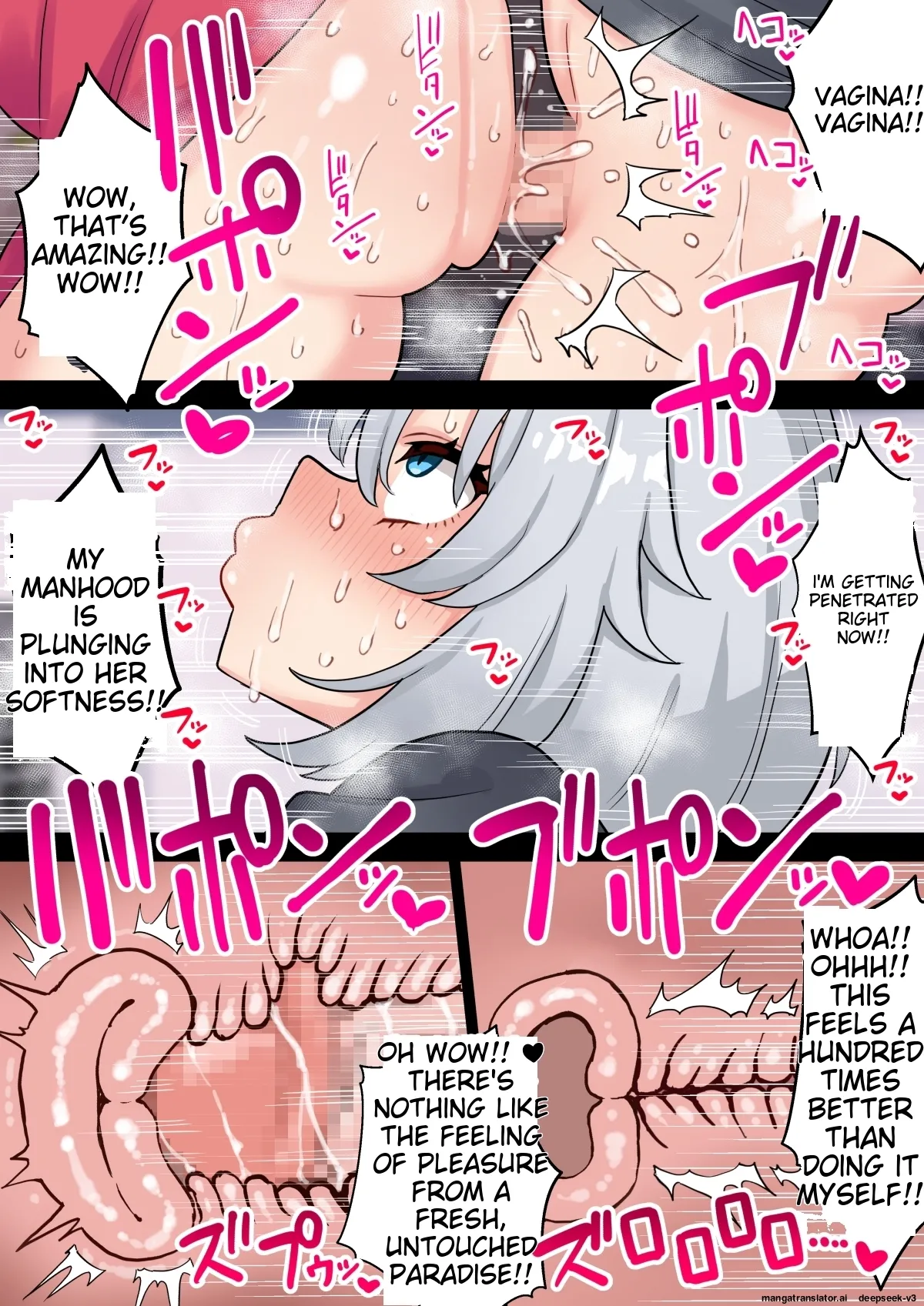 Koutensei Futanari Shuukatsusei ga Chinpo wo Ikashite Kigyou suru Hanashi Chapter 1 - page 35