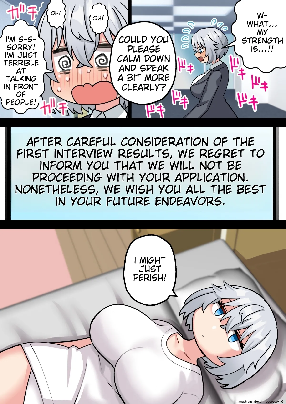 Koutensei Futanari Shuukatsusei ga Chinpo wo Ikashite Kigyou suru Hanashi Chapter 1 - page 4