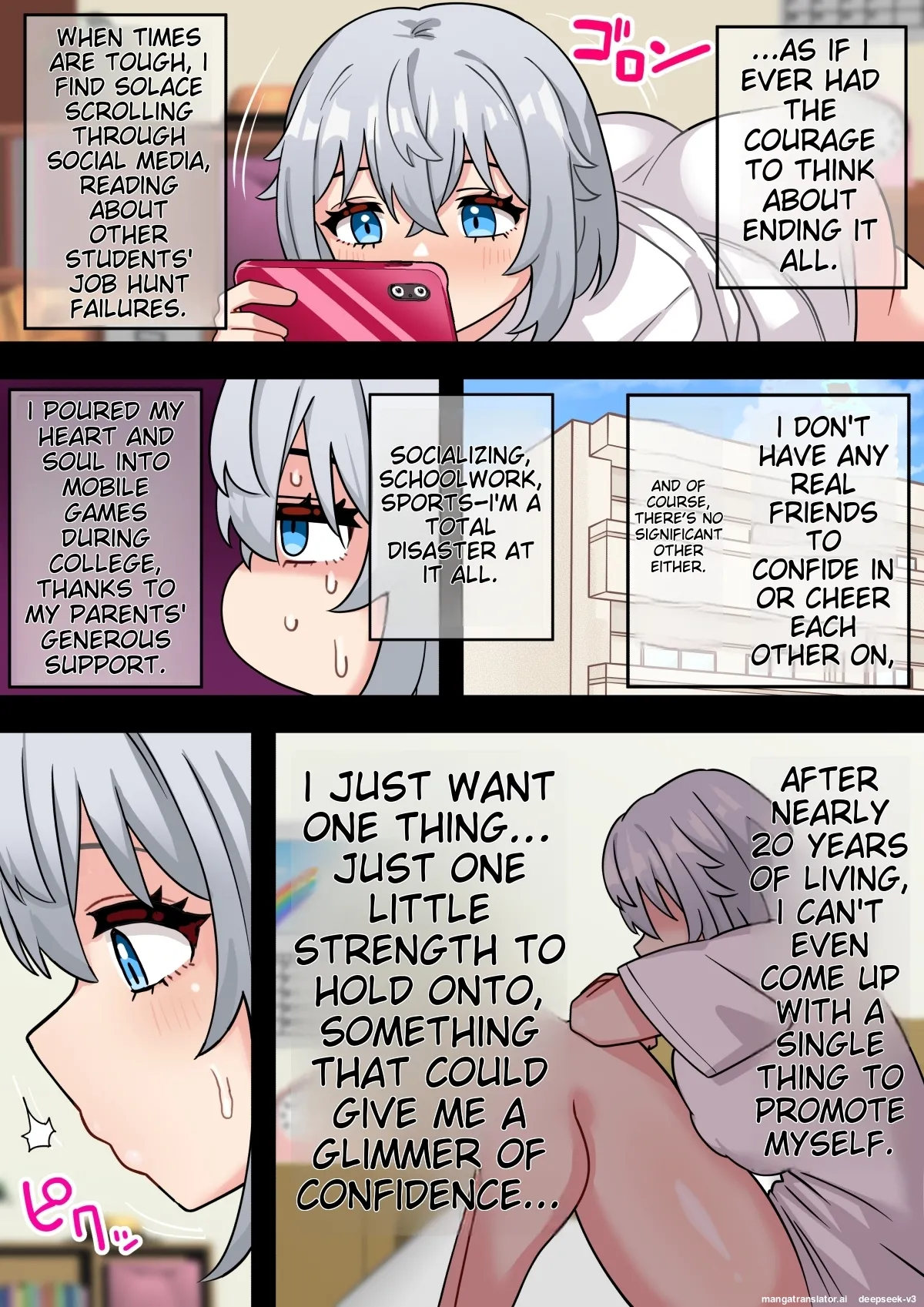 Koutensei Futanari Shuukatsusei ga Chinpo wo Ikashite Kigyou suru Hanashi Chapter 1 - page 5