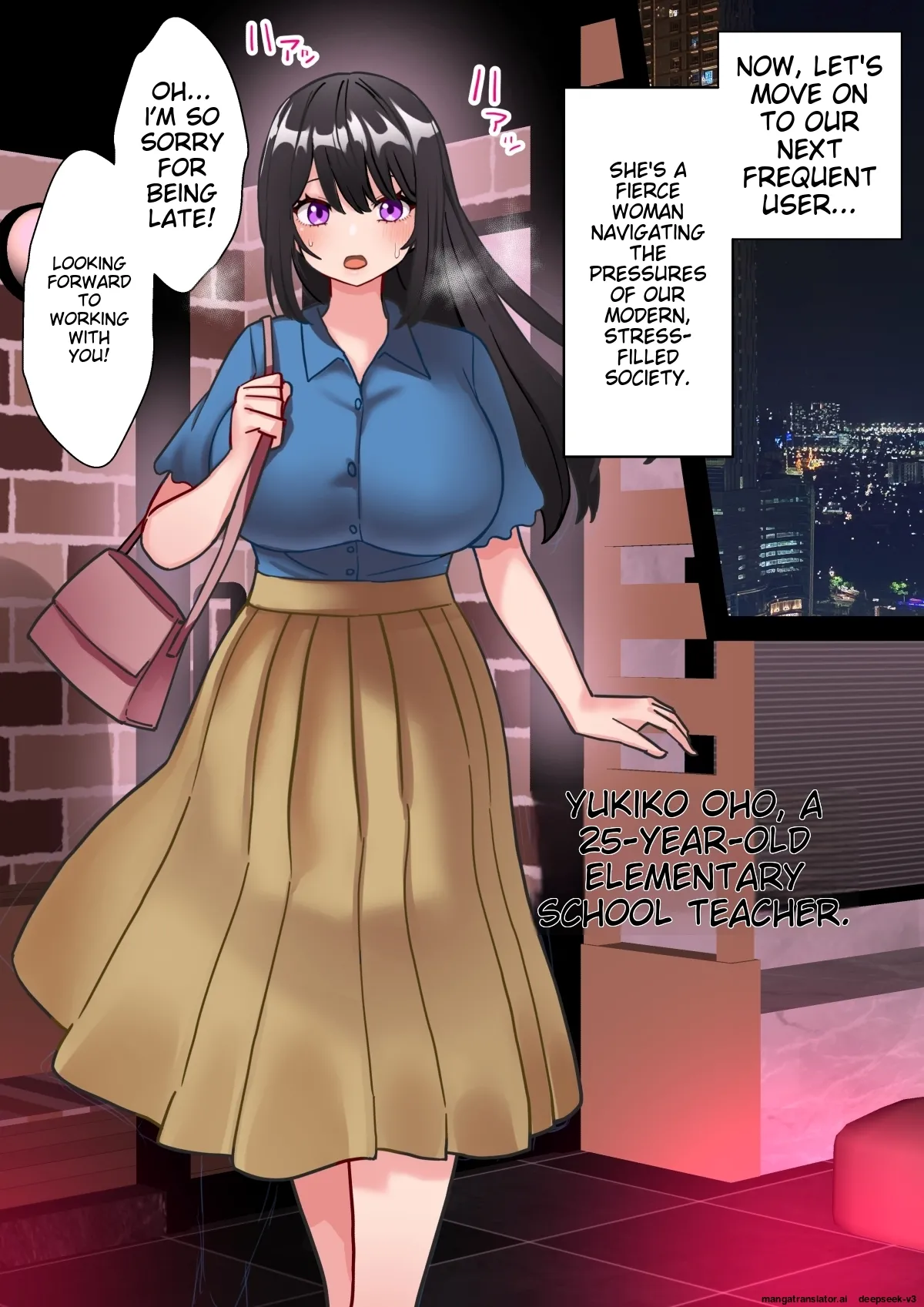 Koutensei Futanari Shuukatsusei ga Chinpo wo Ikashite Kigyou suru Hanashi Chapter 1 - page 59