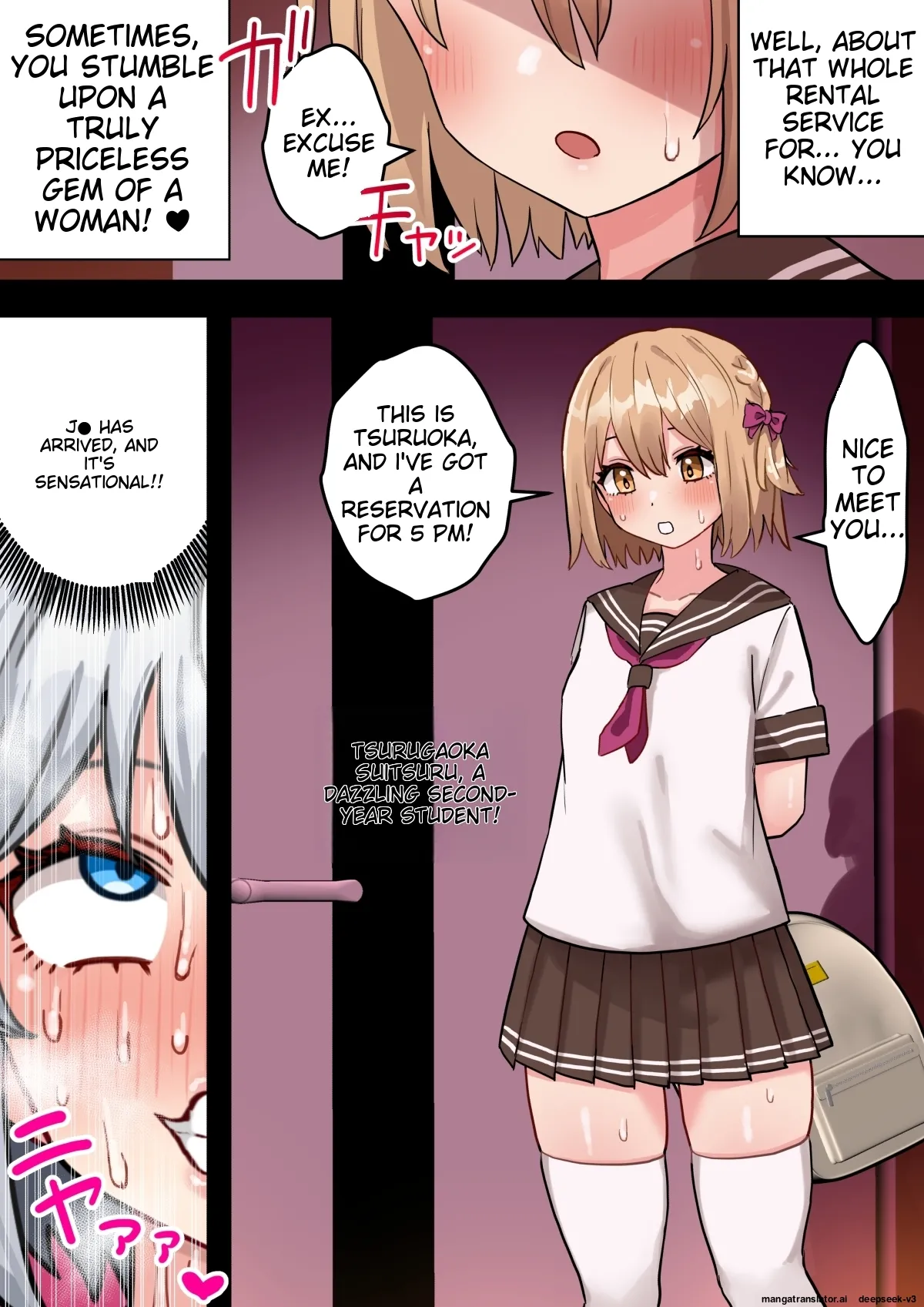 Koutensei Futanari Shuukatsusei ga Chinpo wo Ikashite Kigyou suru Hanashi Chapter 1 - page 68