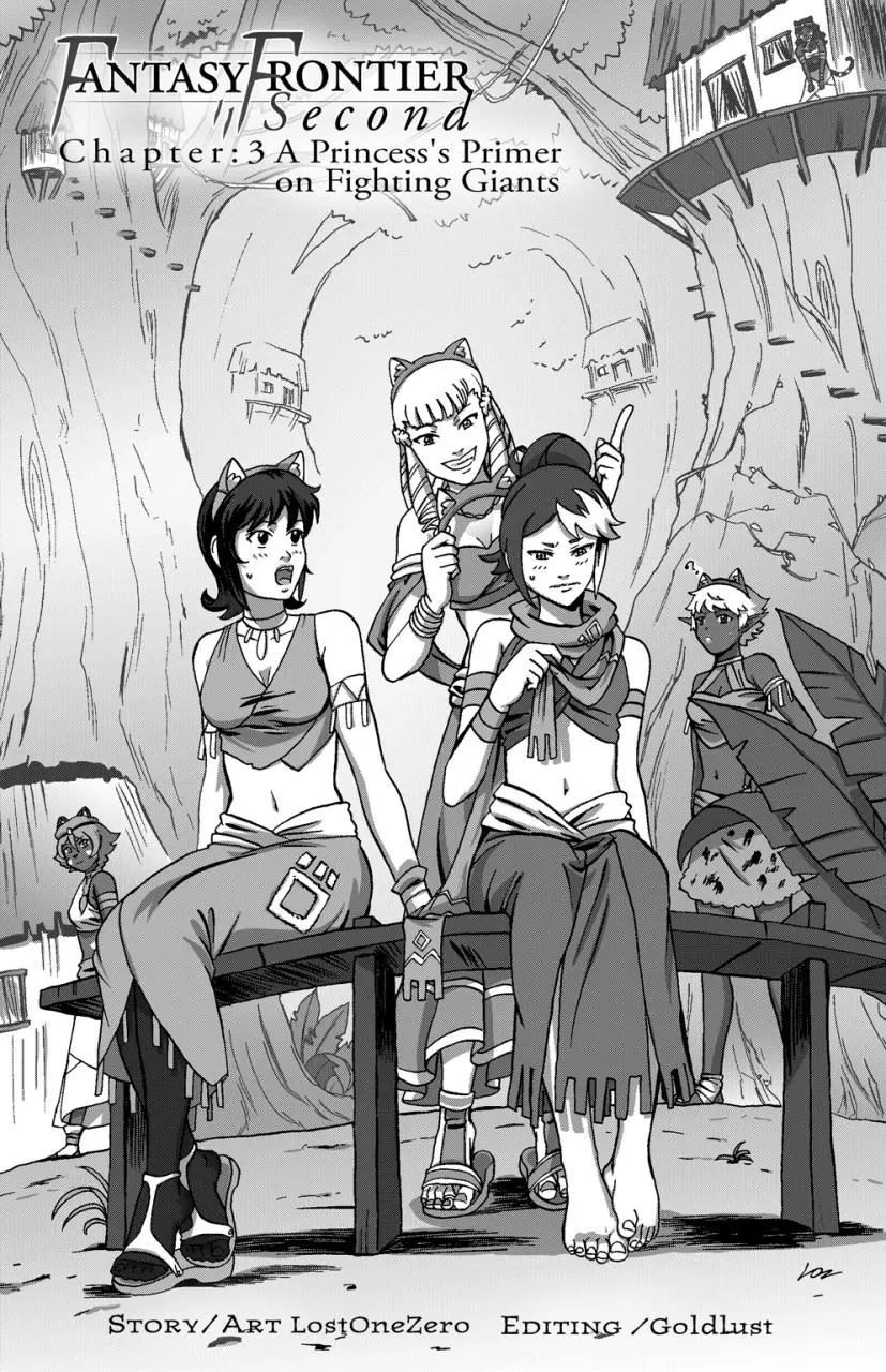 奇幻边疆 Chapter 1 - page 4