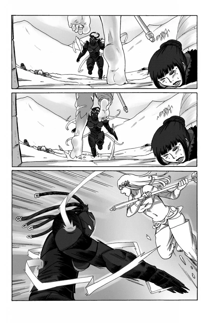 奇幻边疆 Chapter 1 - page 62