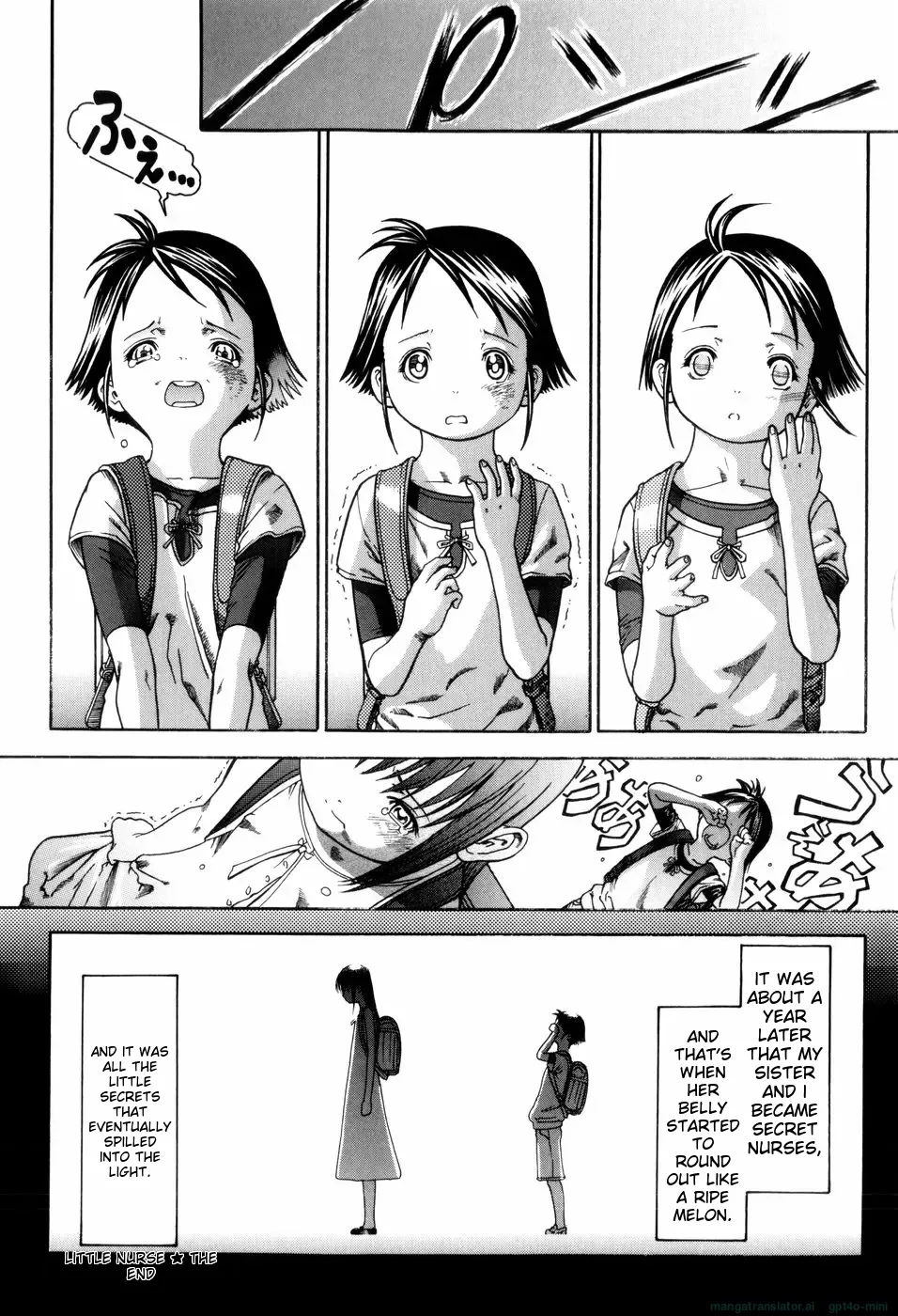 If you keep dragging your feet, it'll grow up without you, you know？ Chapter 1 - page 107