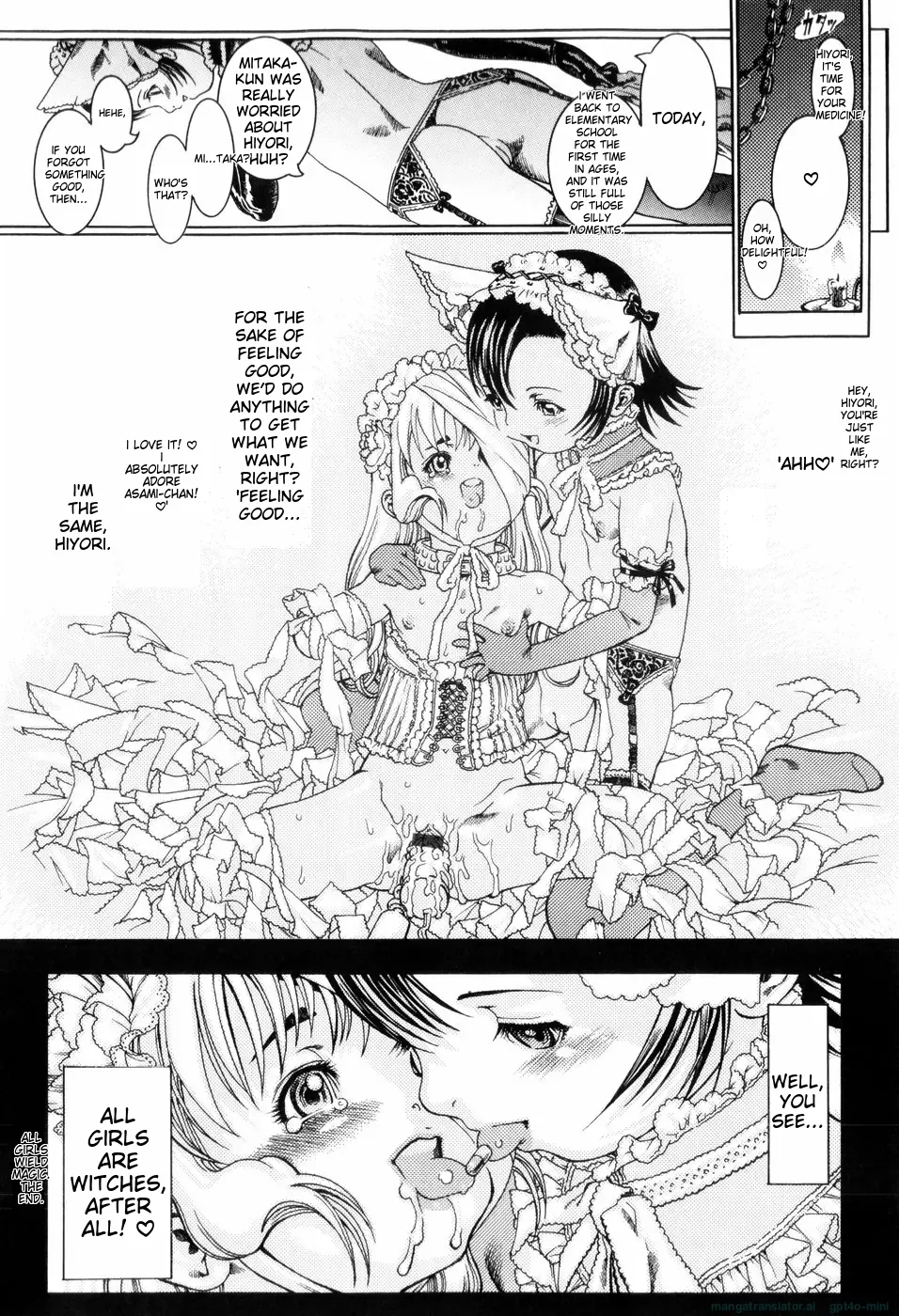 If you keep dragging your feet, it'll grow up without you, you know？ Chapter 1 - page 175