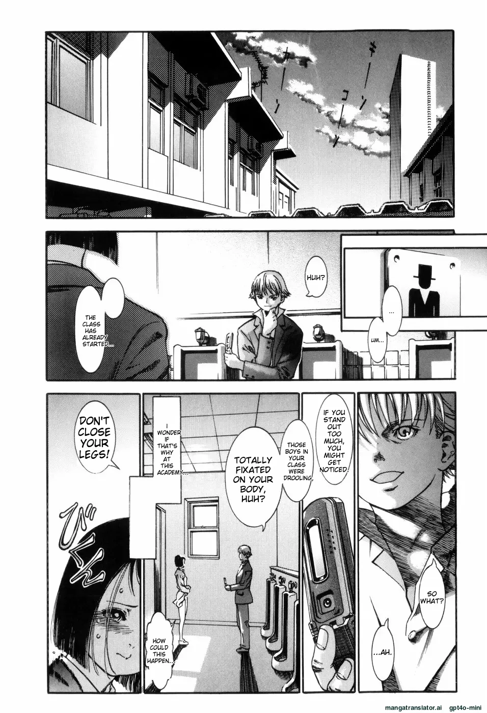If you keep dragging your feet, it'll grow up without you, you know？ Chapter 1 - page 202