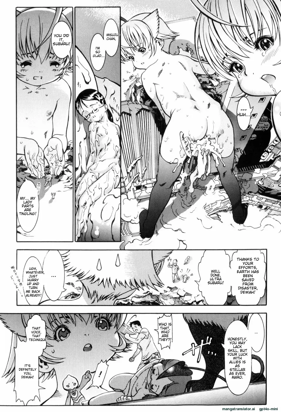 If you keep dragging your feet, it'll grow up without you, you know？ Chapter 1 - page 32