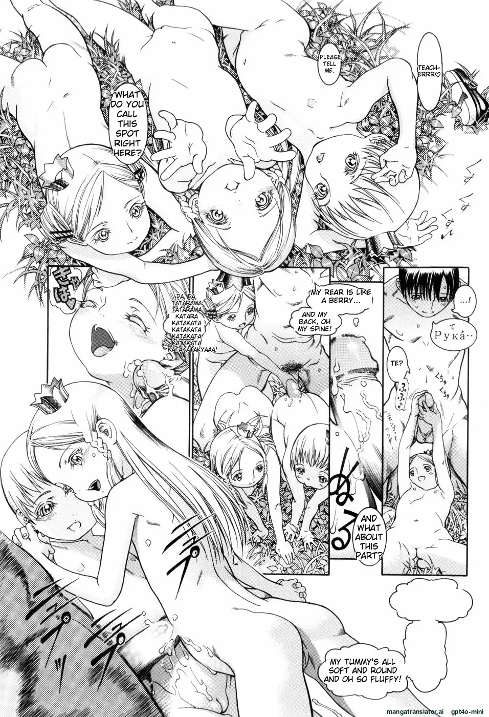 If you keep dragging your feet, it'll grow up without you, you know？ Chapter 1 - page 69