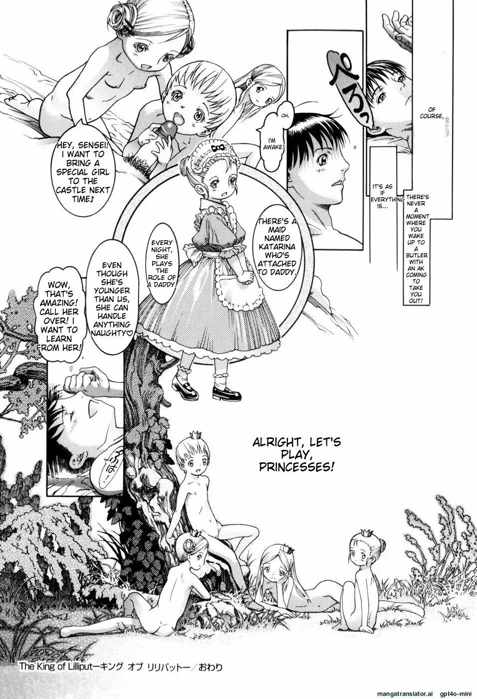 If you keep dragging your feet, it'll grow up without you, you know？ Chapter 1 - page 83