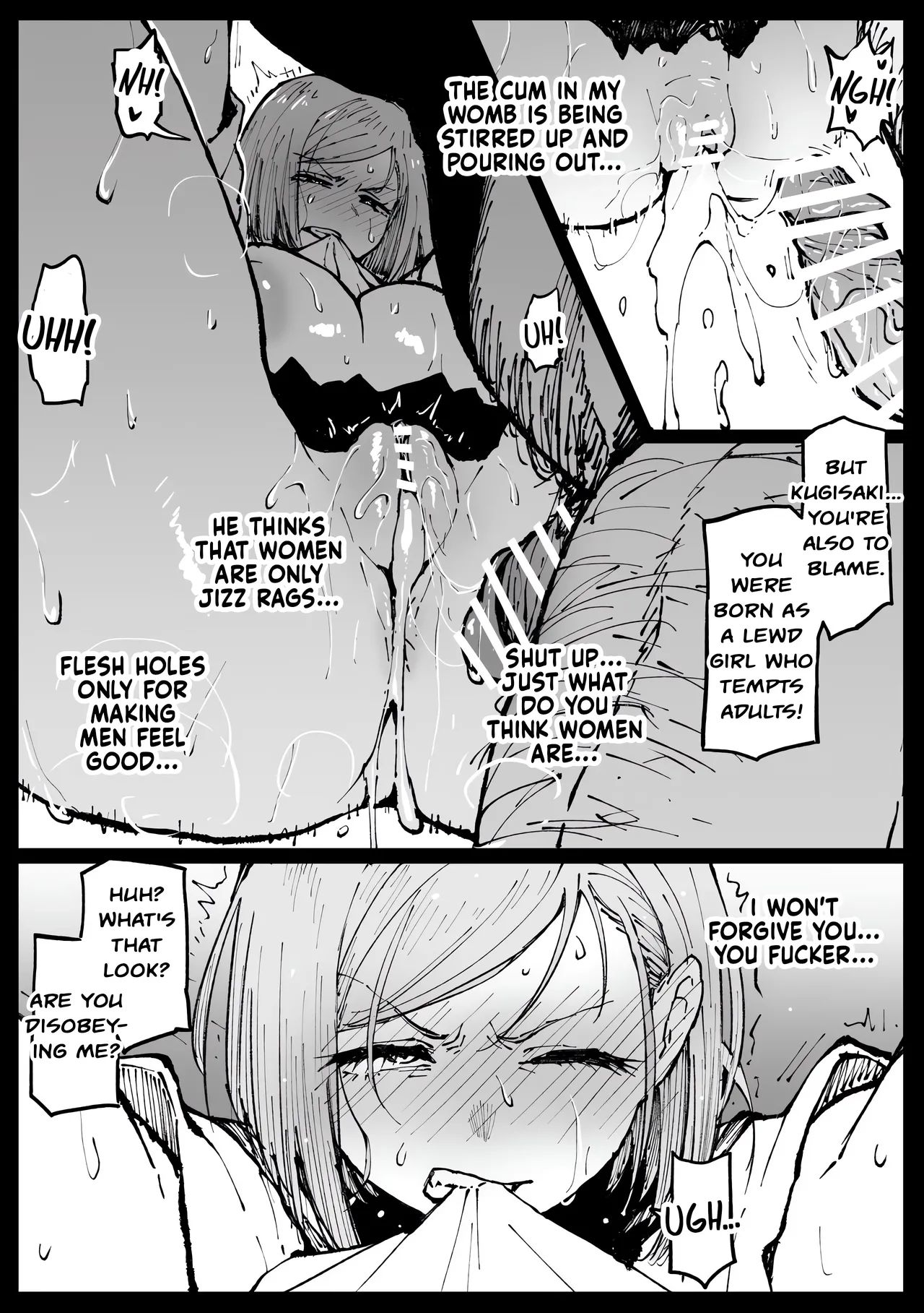 Kurutta Sekai no Bara Chapter 1 - page 13