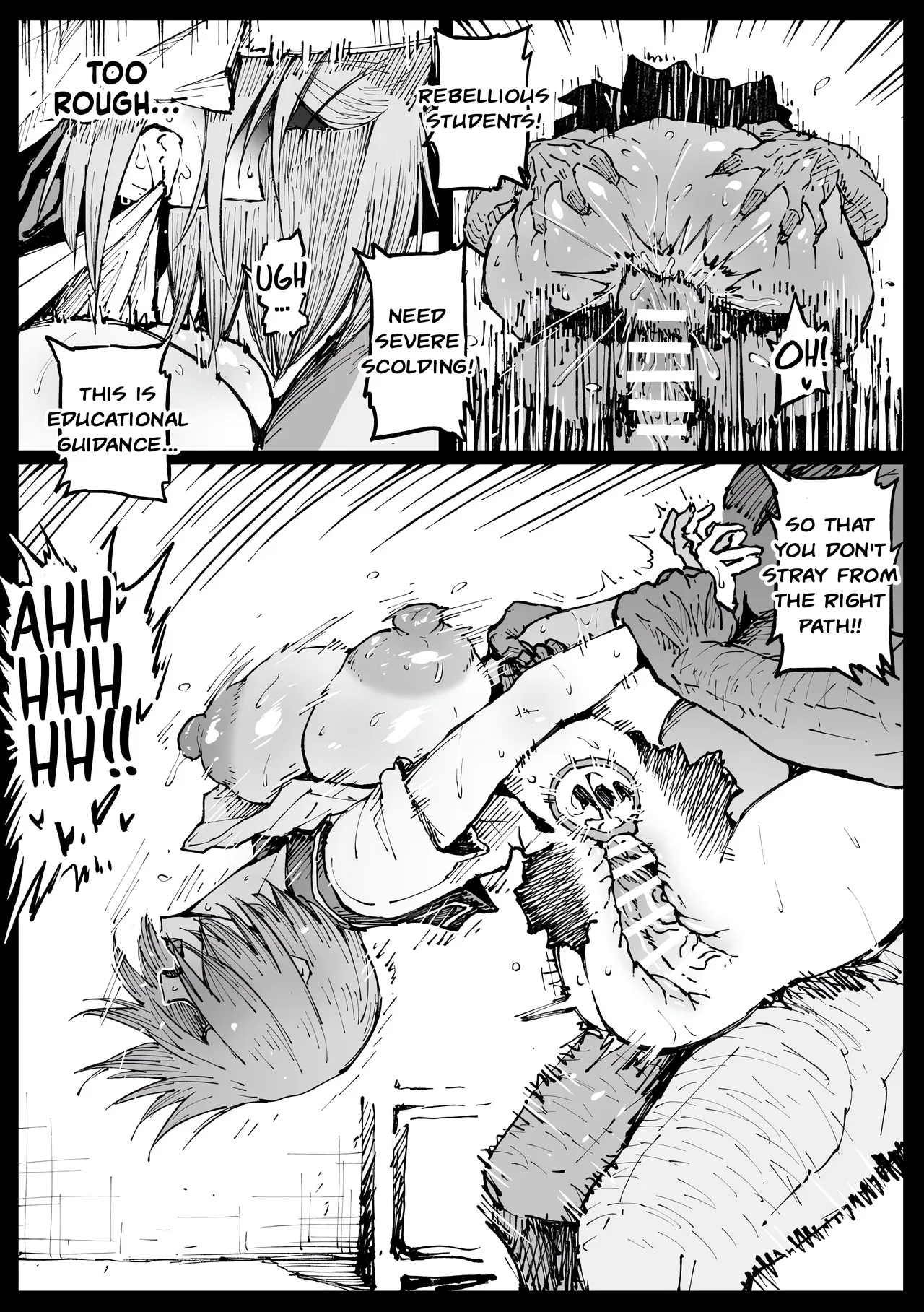 Kurutta Sekai no Bara Chapter 1 - page 14