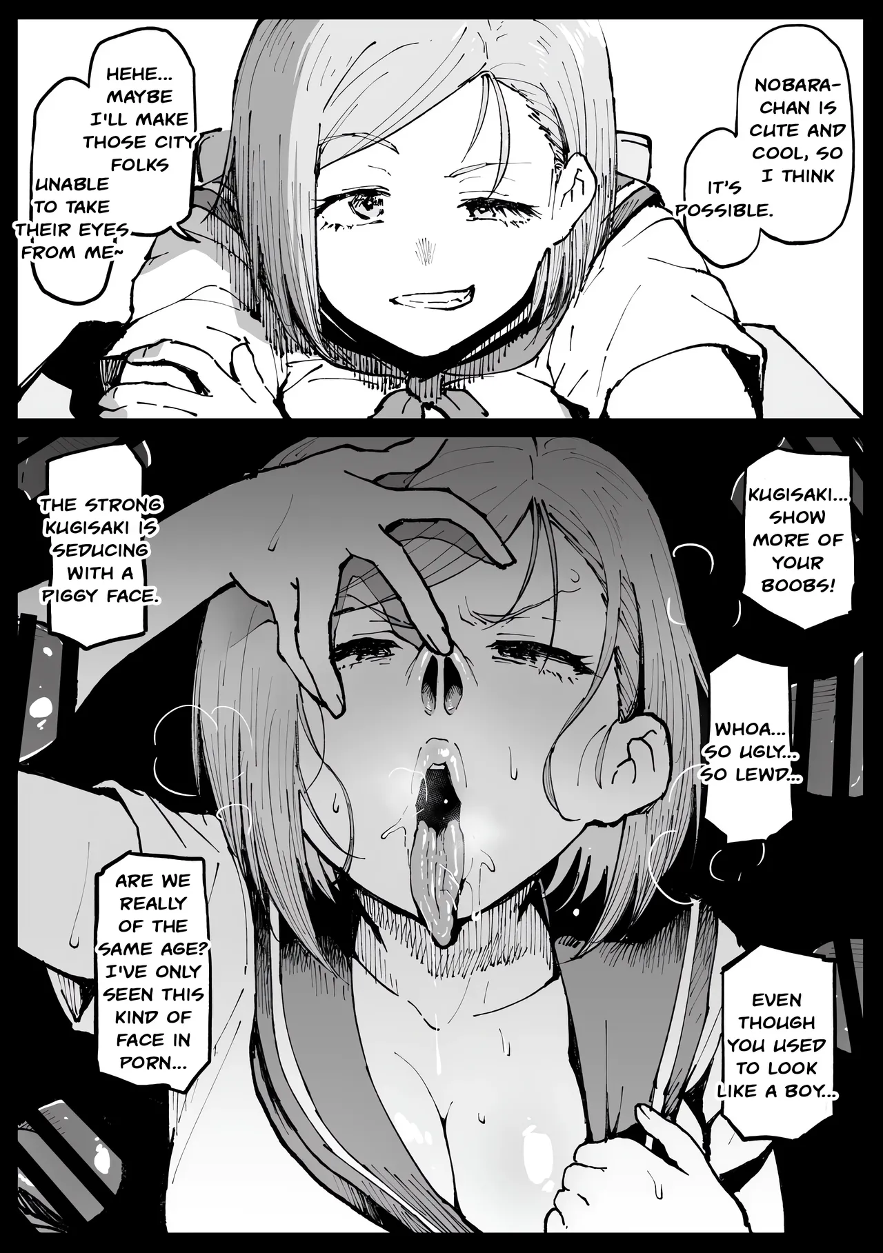 Kurutta Sekai no Bara Chapter 1 - page 18