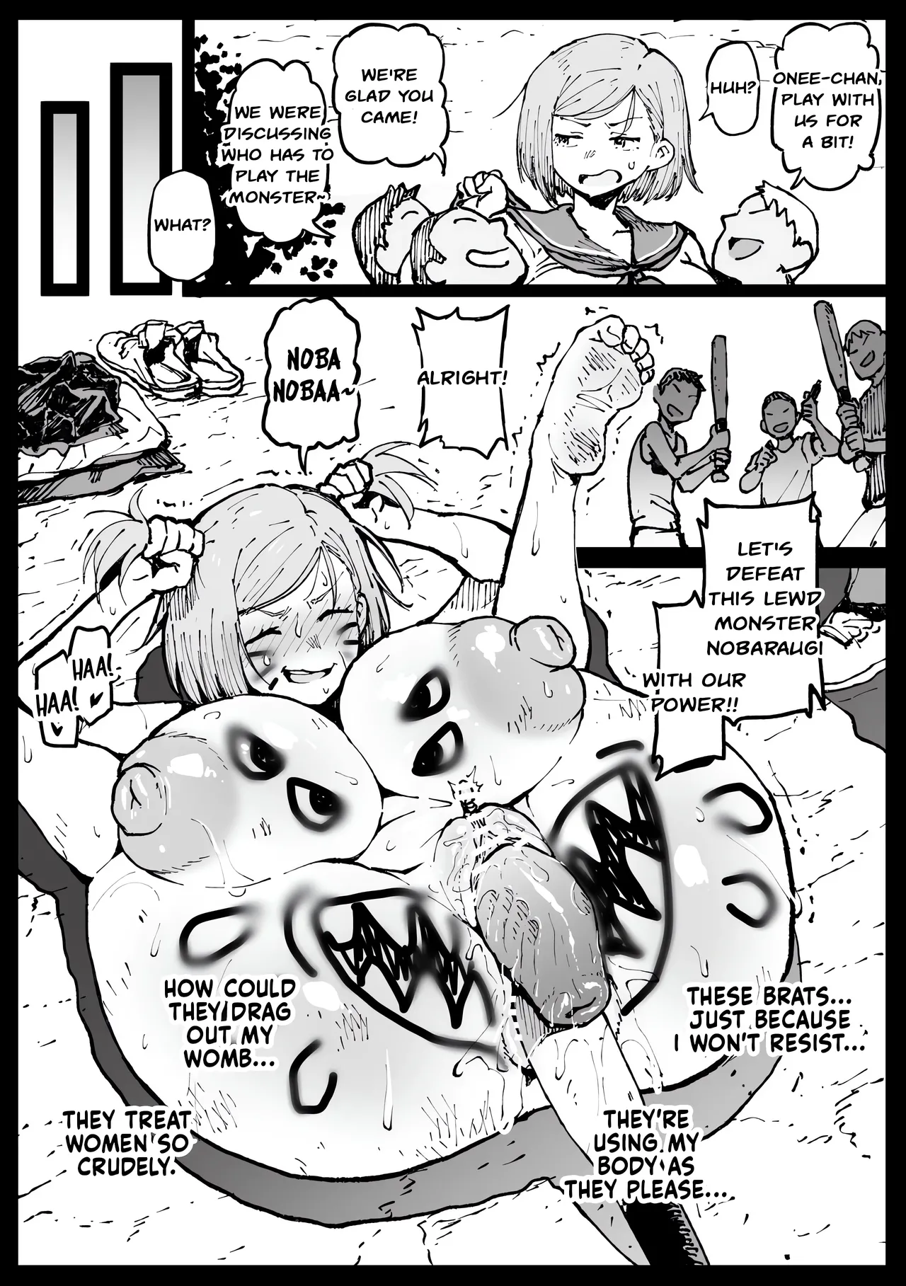 Kurutta Sekai no Bara Chapter 1 - page 22