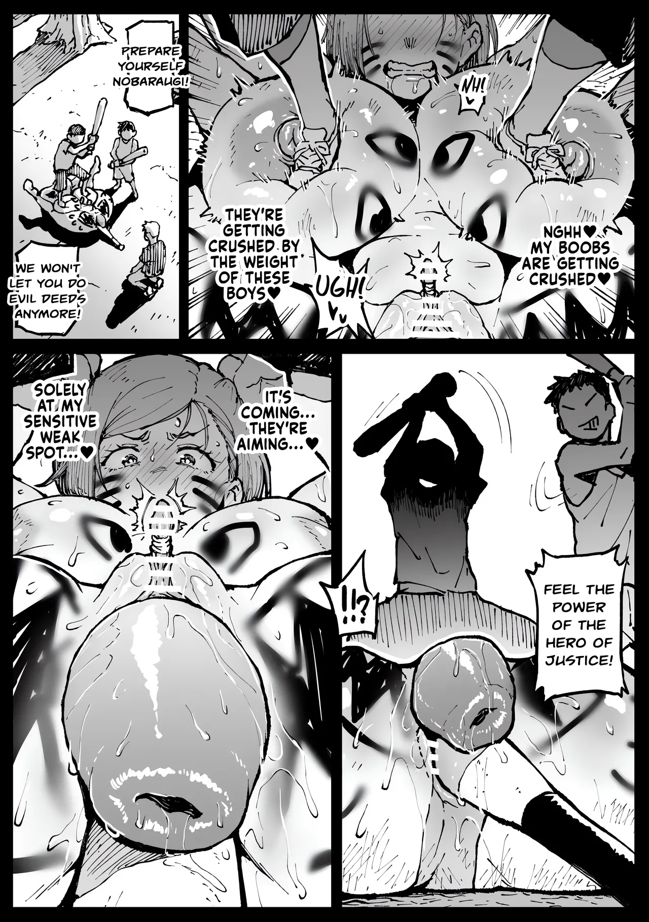 Kurutta Sekai no Bara Chapter 1 - page 23