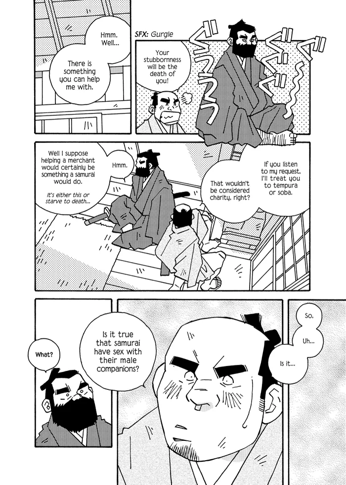 SAMURAI NIPPON! Chapter 1 - page 2