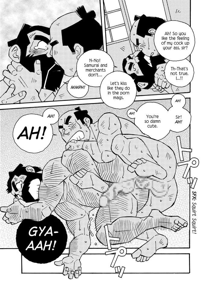 SAMURAI NIPPON! Chapter 1 - page 7