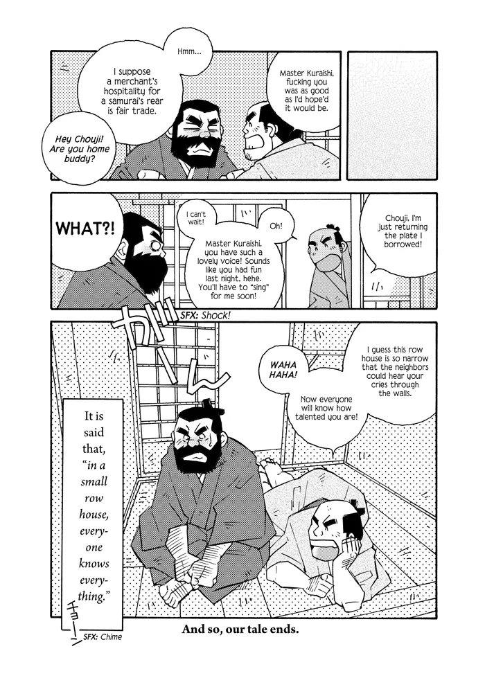 SAMURAI NIPPON! Chapter 1 - page 8