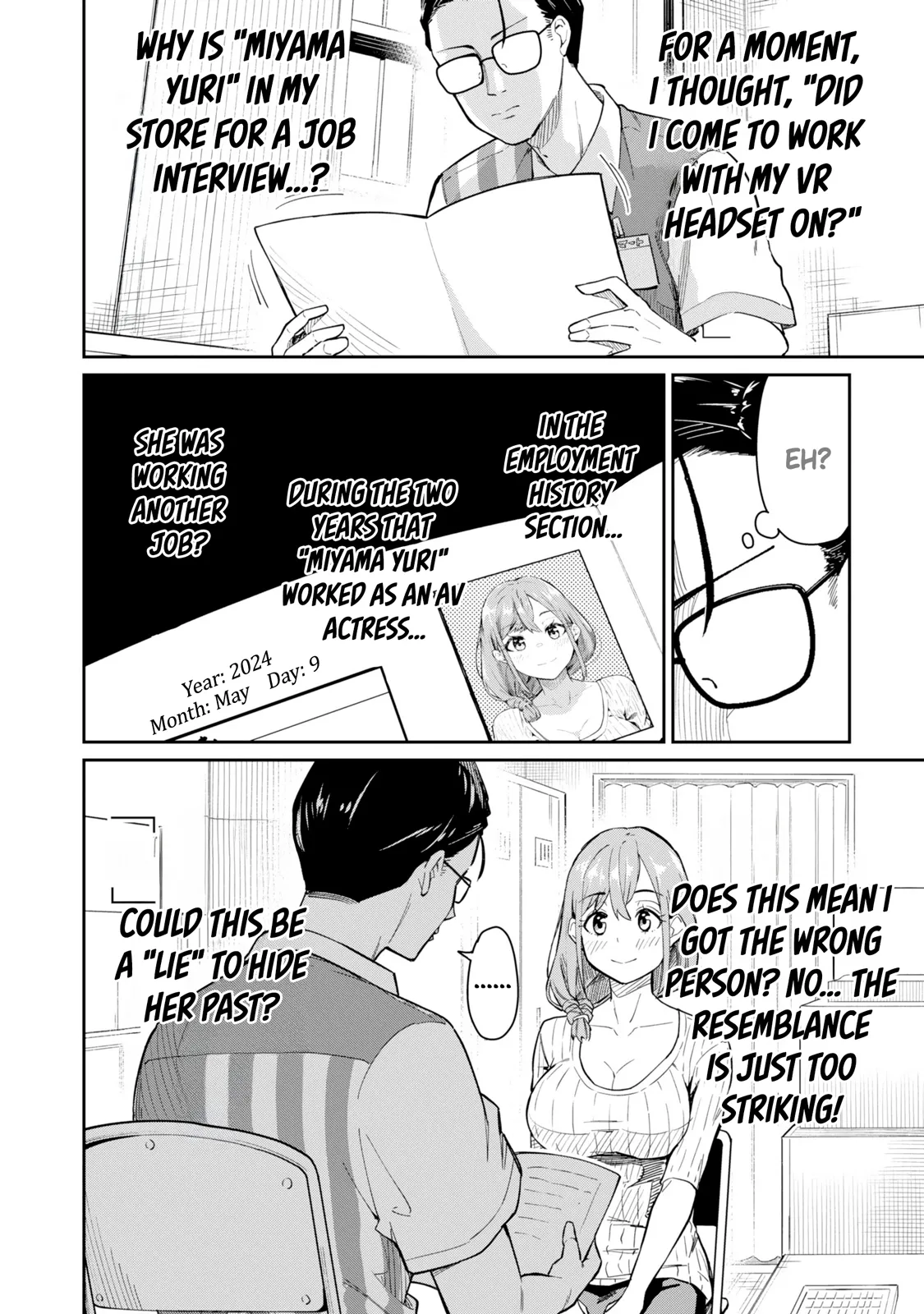 Tamagawa-san Detemashita? CHAPTER 1 Chapter 1 - page 12