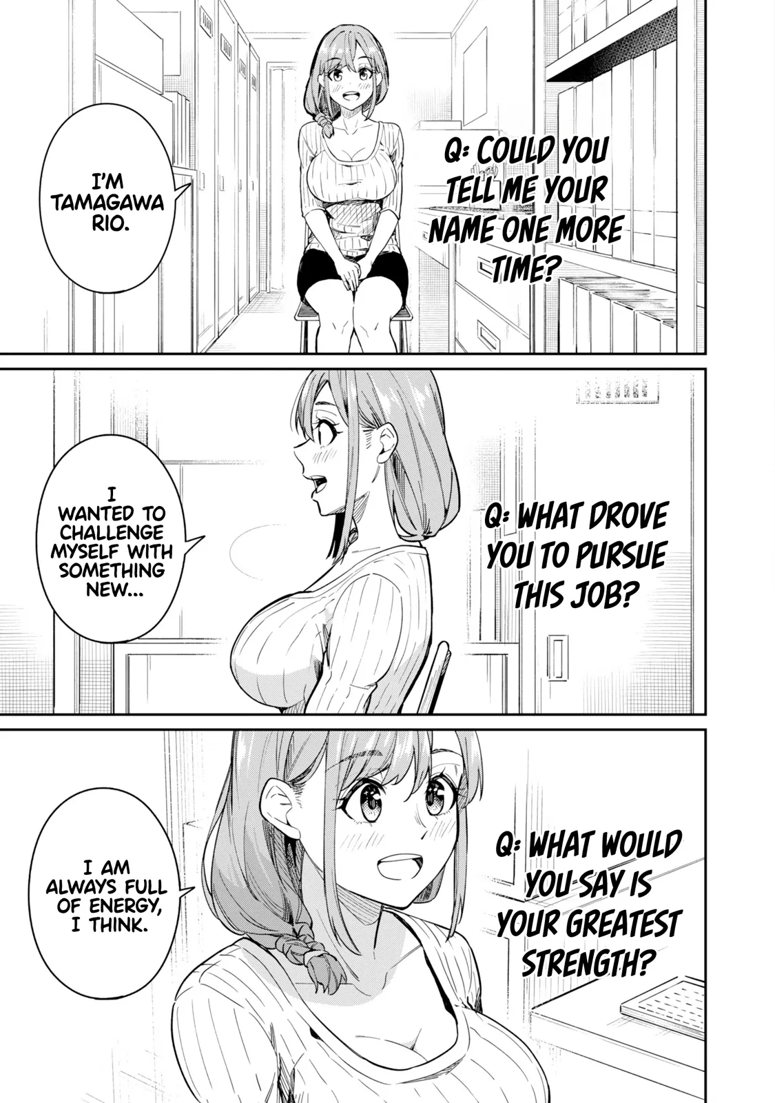 Tamagawa-san Detemashita? CHAPTER 1 Chapter 1 - page 15