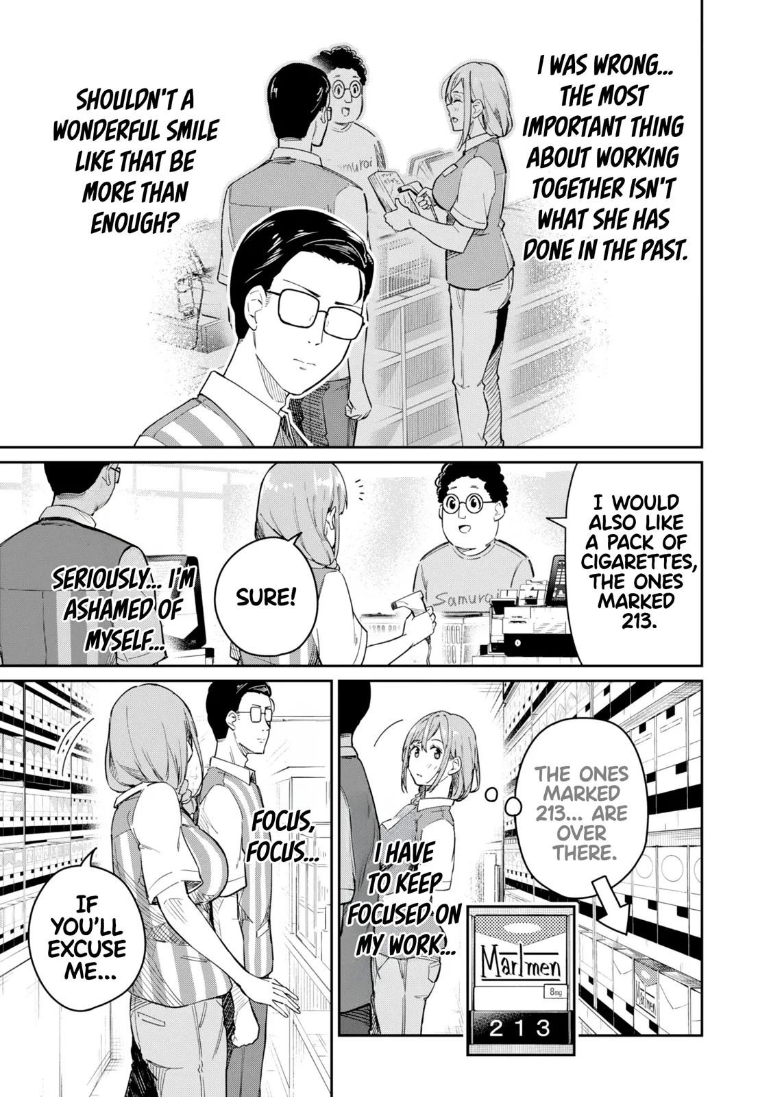 Tamagawa-san Detemashita? CHAPTER 1 Chapter 1 - page 19