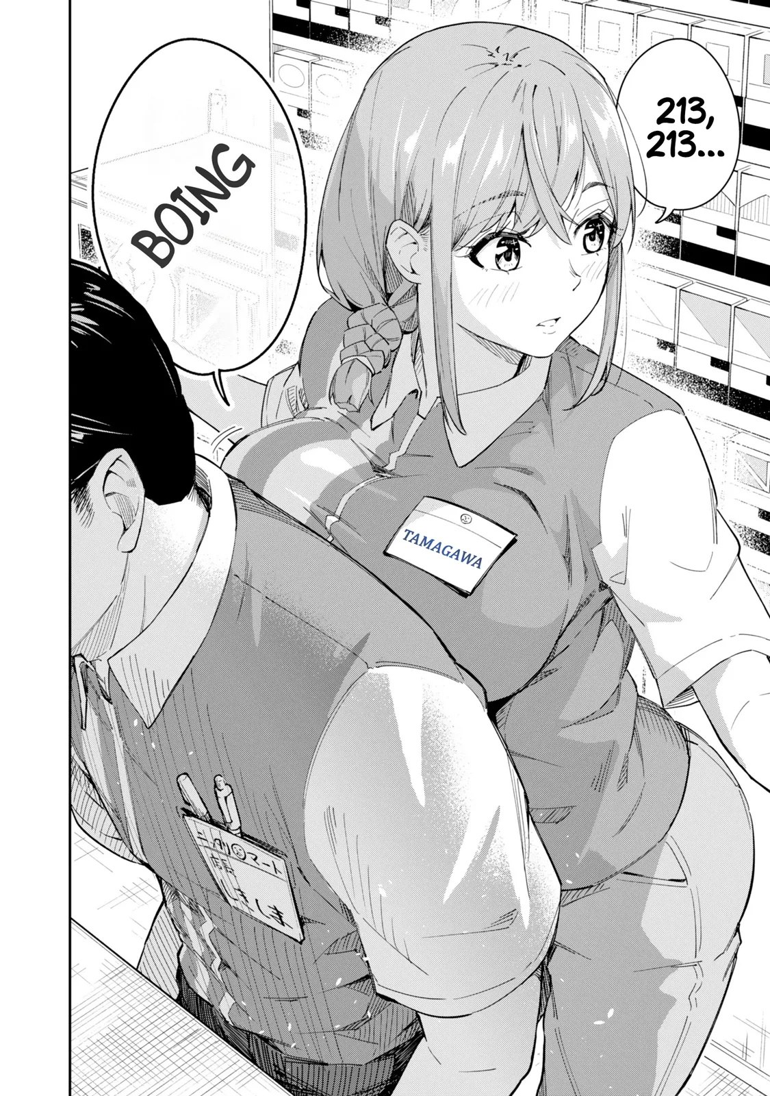 Tamagawa-san Detemashita? CHAPTER 1 Chapter 1 - page 20